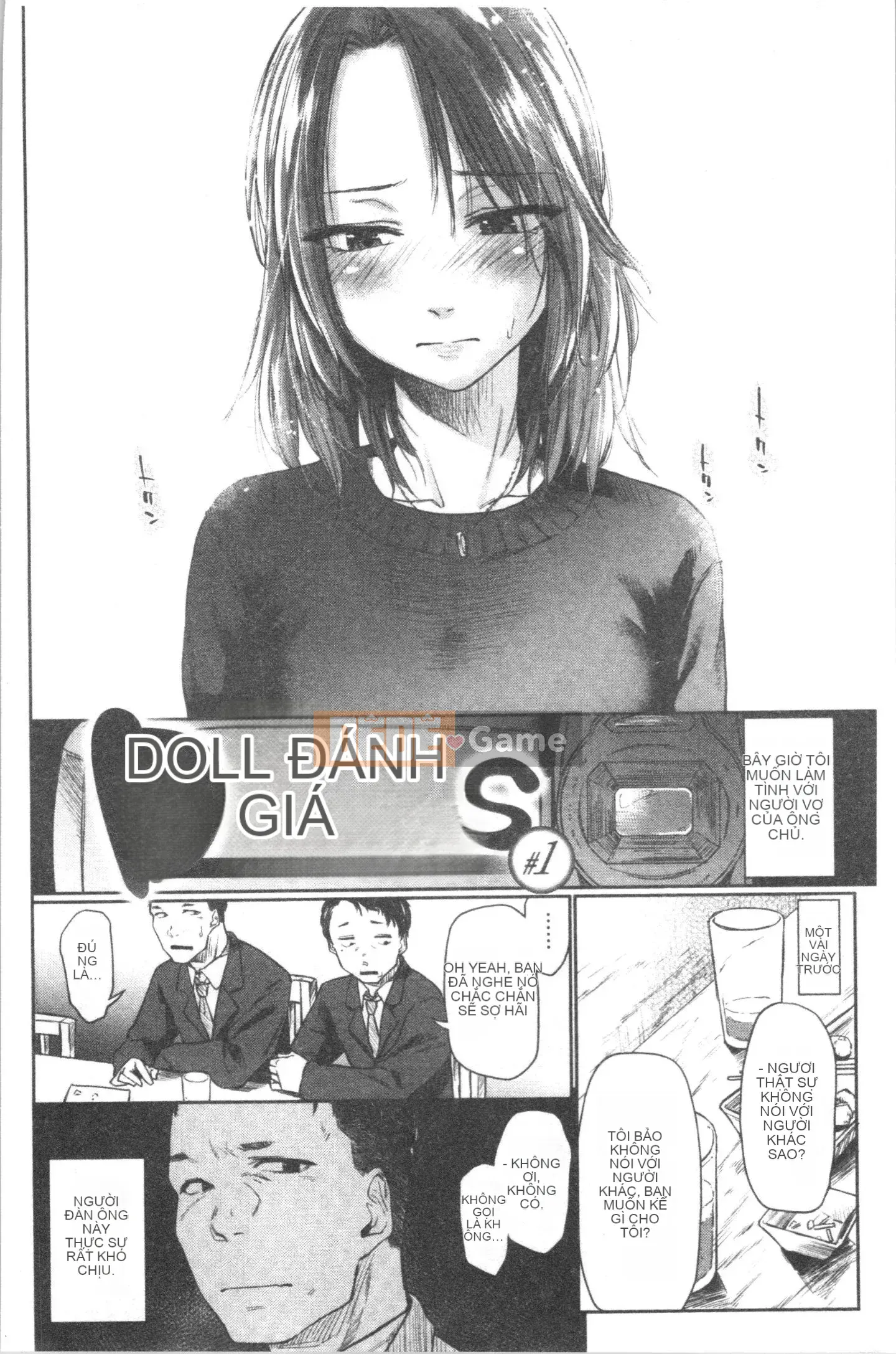 [4K Hankagumi][Esuke] Mối quan hệ thể xác thuần khiết với BÚP BÊ