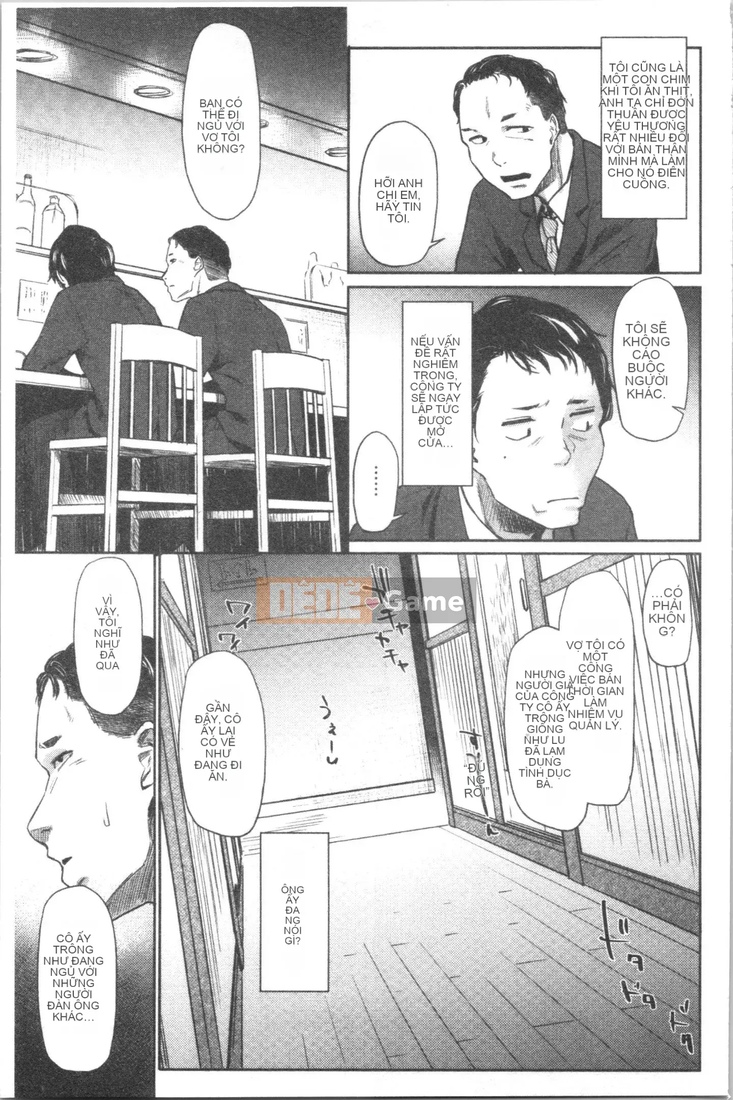 [4K Hankagumi][Esuke] Mối quan hệ thể xác thuần khiết với BÚP BÊ