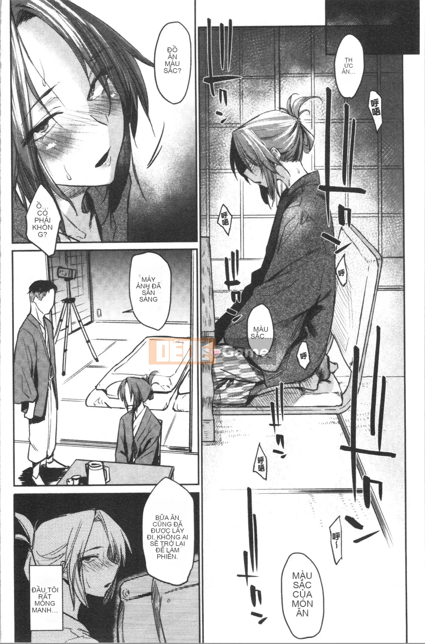 [4K Hankagumi][Esuke] Mối quan hệ thể xác thuần khiết với BÚP BÊ