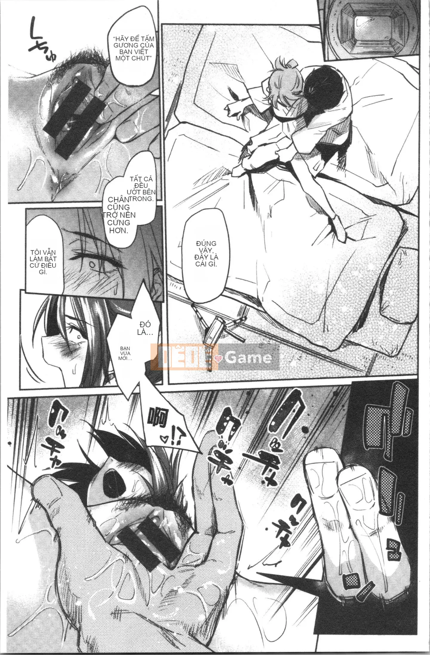 [4K Hankagumi][Esuke] Mối quan hệ thể xác thuần khiết với BÚP BÊ