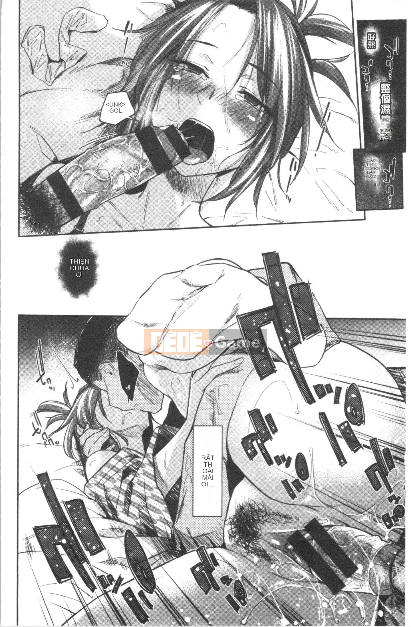 [4K Hankagumi][Esuke] Mối quan hệ thể xác thuần khiết với BÚP BÊ