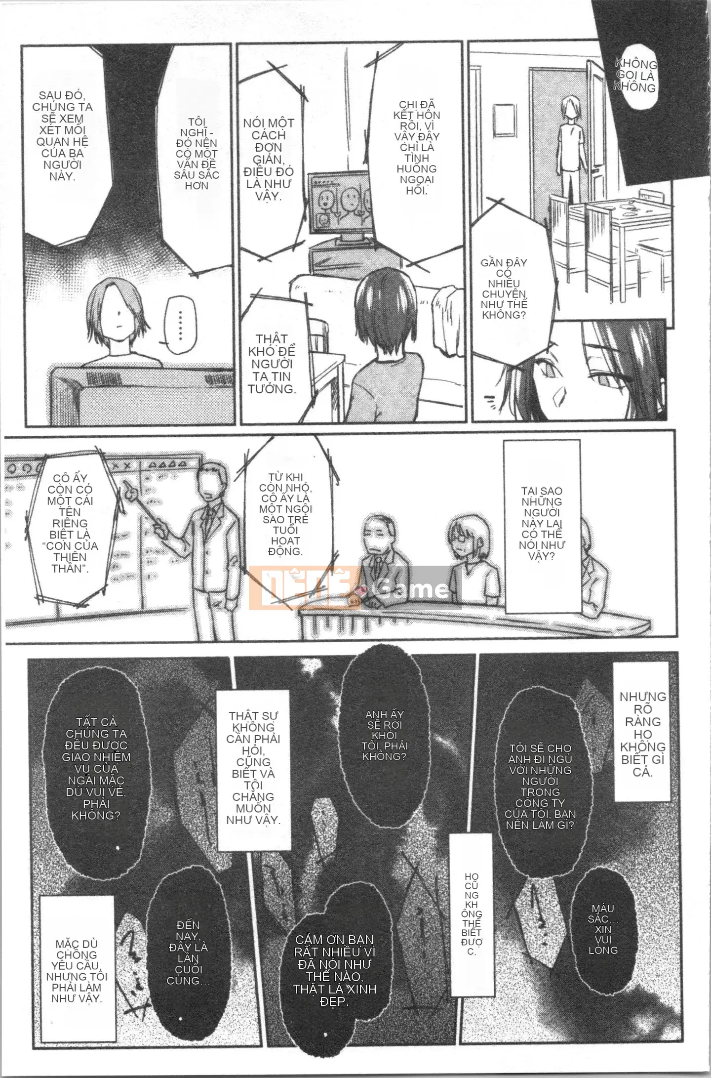 [4K Hankagumi][Esuke] Mối quan hệ thể xác thuần khiết với BÚP BÊ