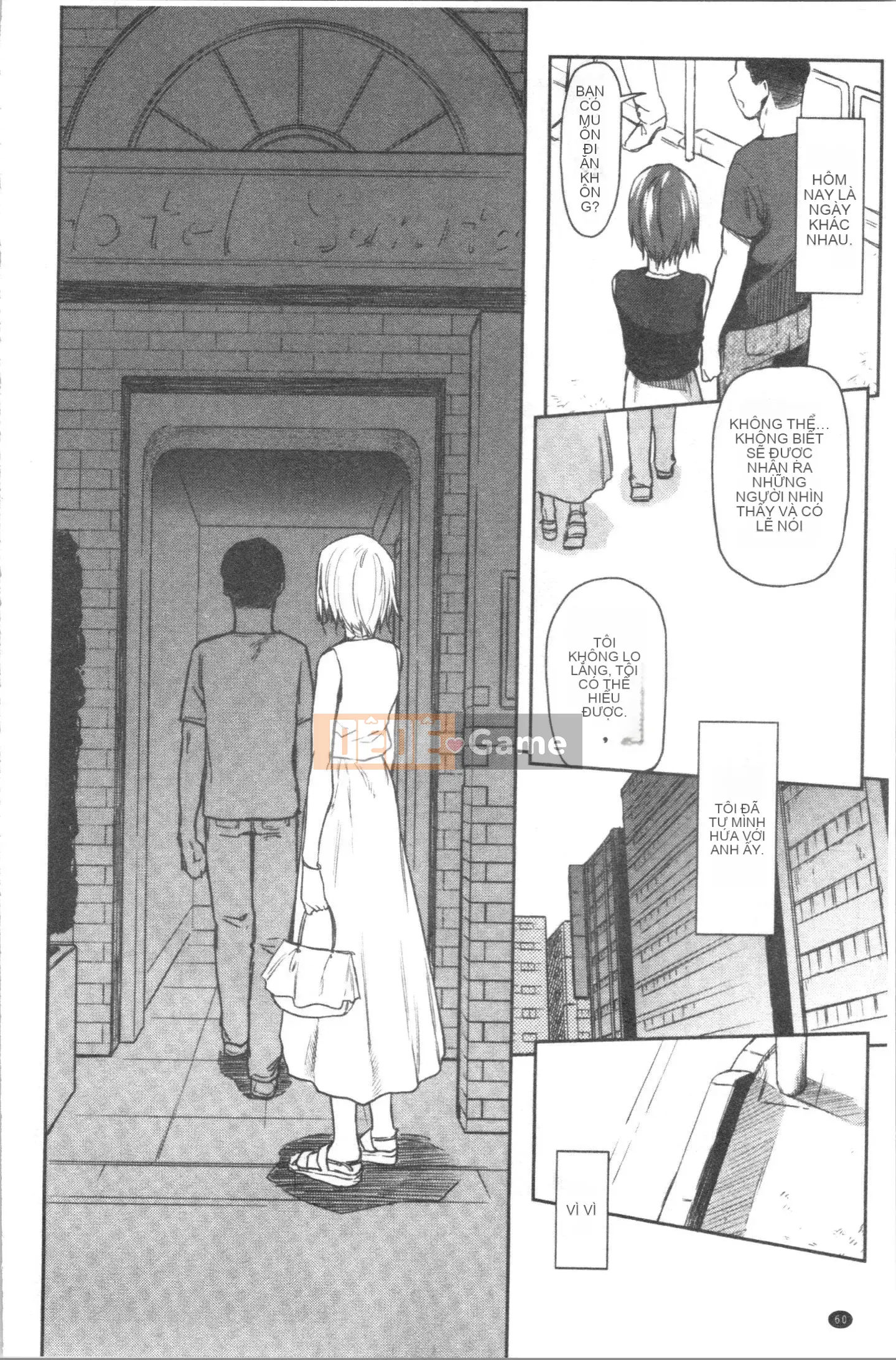 [4K Hankagumi][Esuke] Mối quan hệ thể xác thuần khiết với BÚP BÊ