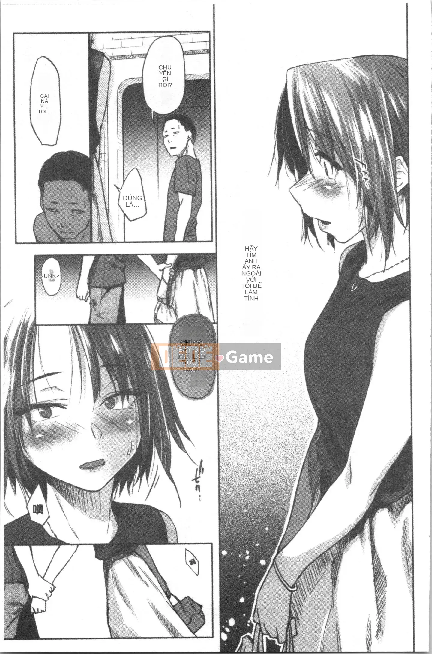 [4K Hankagumi][Esuke] Mối quan hệ thể xác thuần khiết với BÚP BÊ