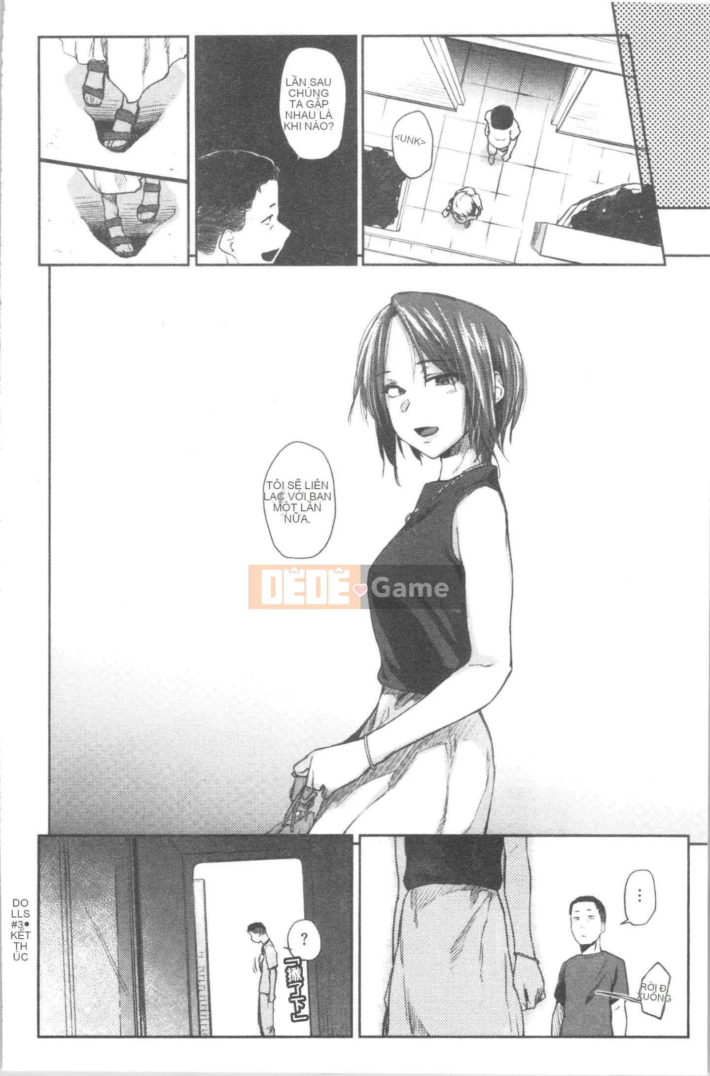 [4K Hankagumi][Esuke] Mối quan hệ thể xác thuần khiết với BÚP BÊ