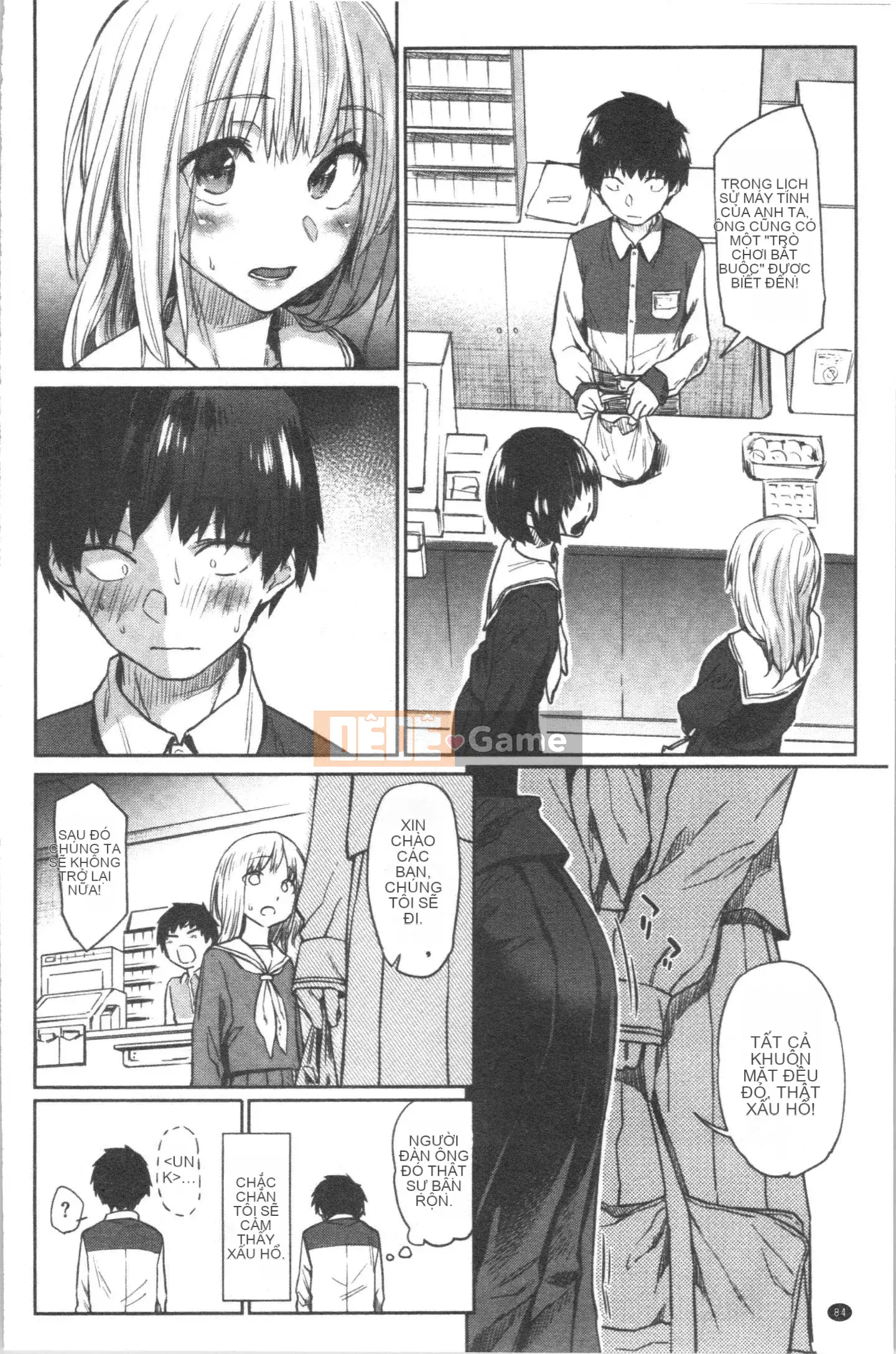 [4K Hankagumi][Esuke] Mối quan hệ thể xác thuần khiết với BÚP BÊ