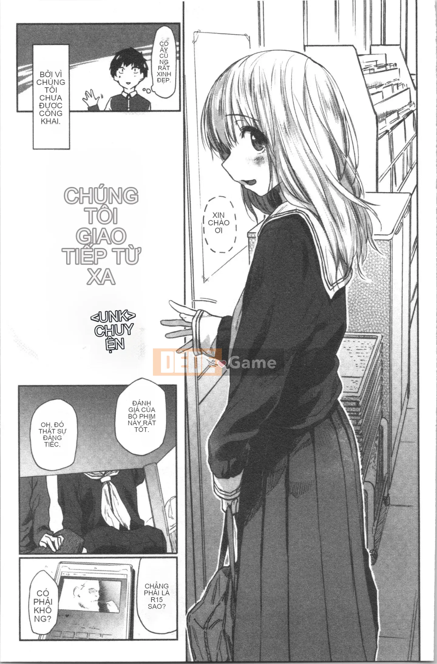 [4K Hankagumi][Esuke] Mối quan hệ thể xác thuần khiết với BÚP BÊ