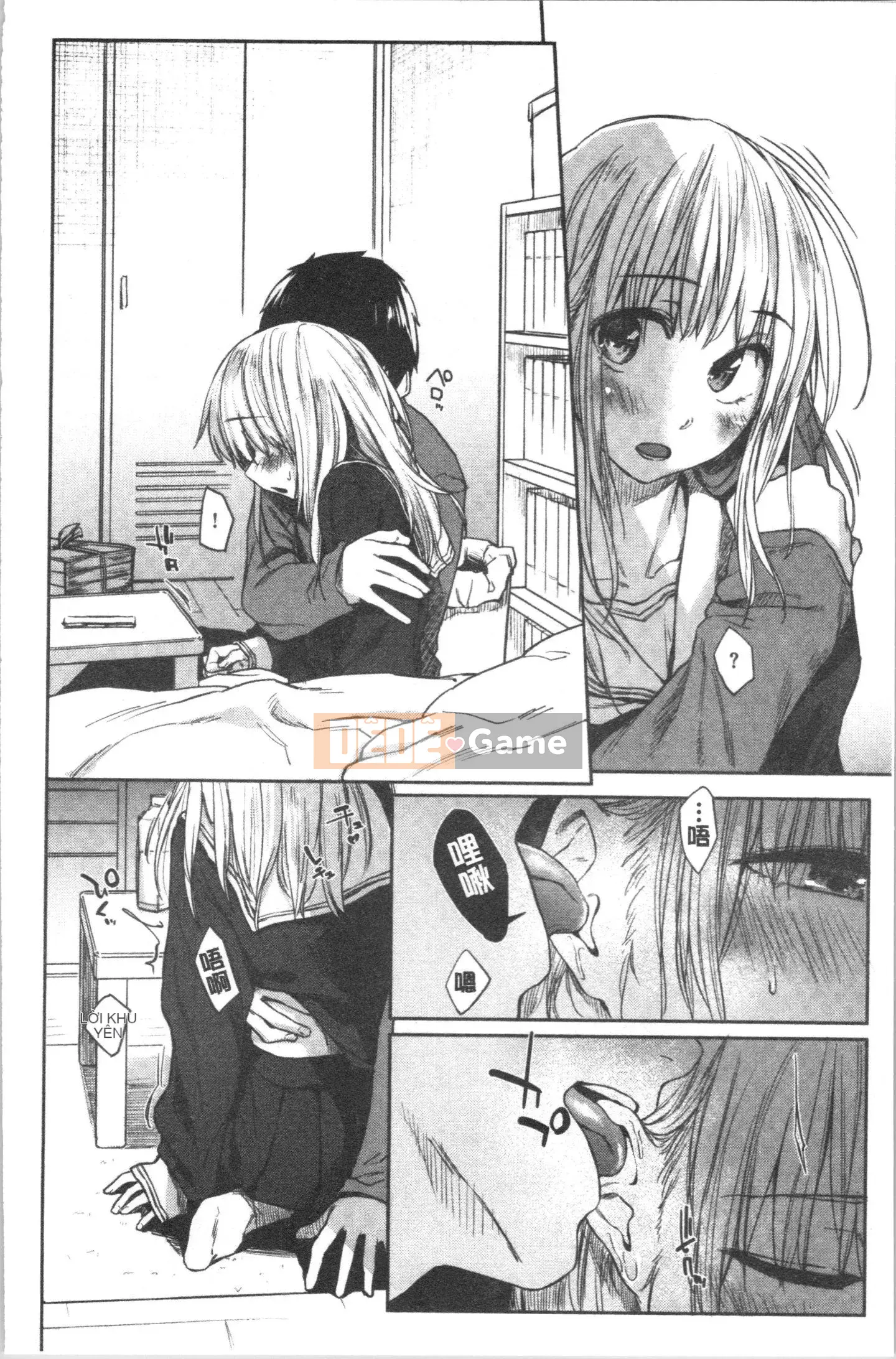 [4K Hankagumi][Esuke] Mối quan hệ thể xác thuần khiết với BÚP BÊ