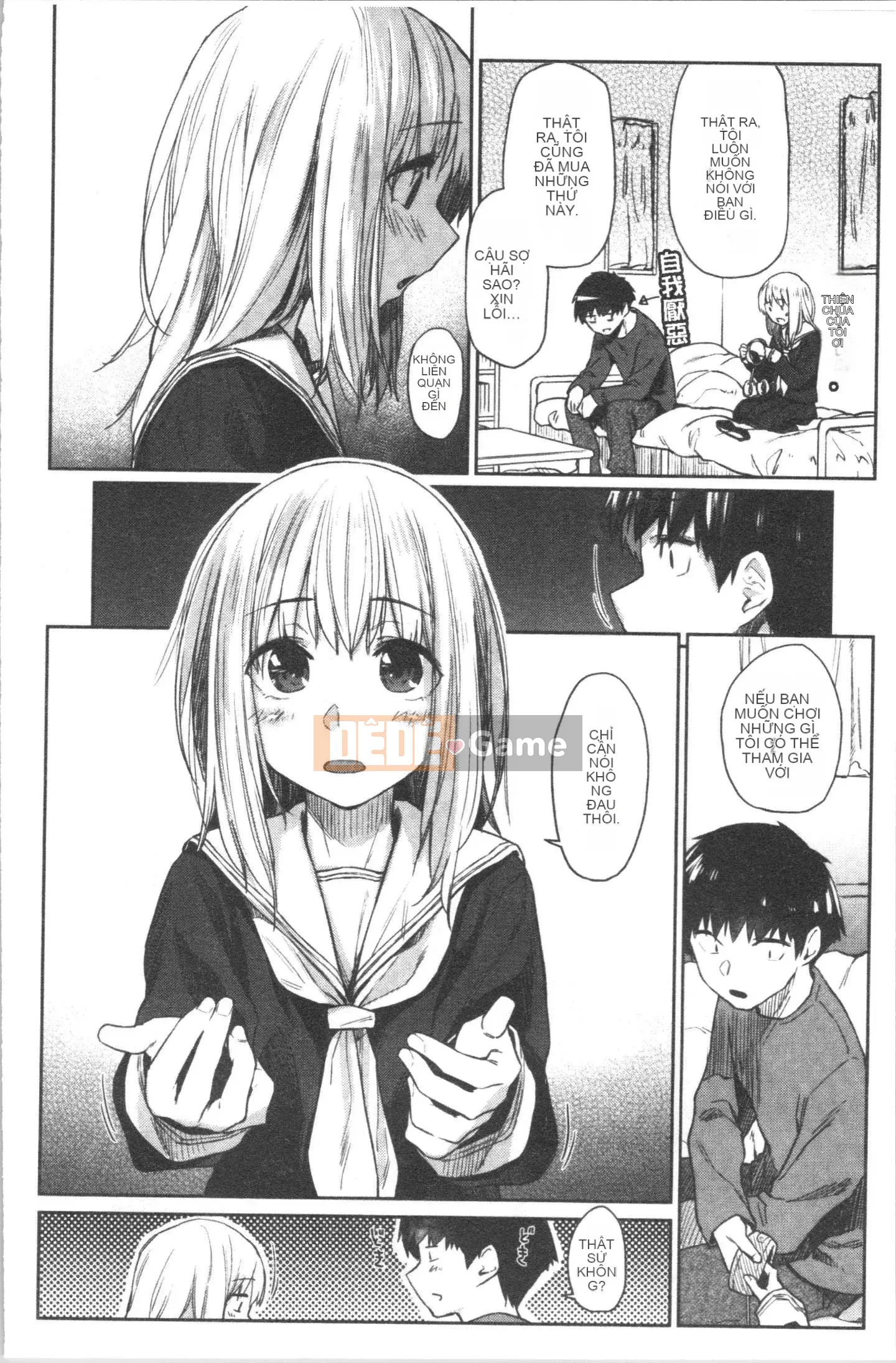 [4K Hankagumi][Esuke] Mối quan hệ thể xác thuần khiết với BÚP BÊ