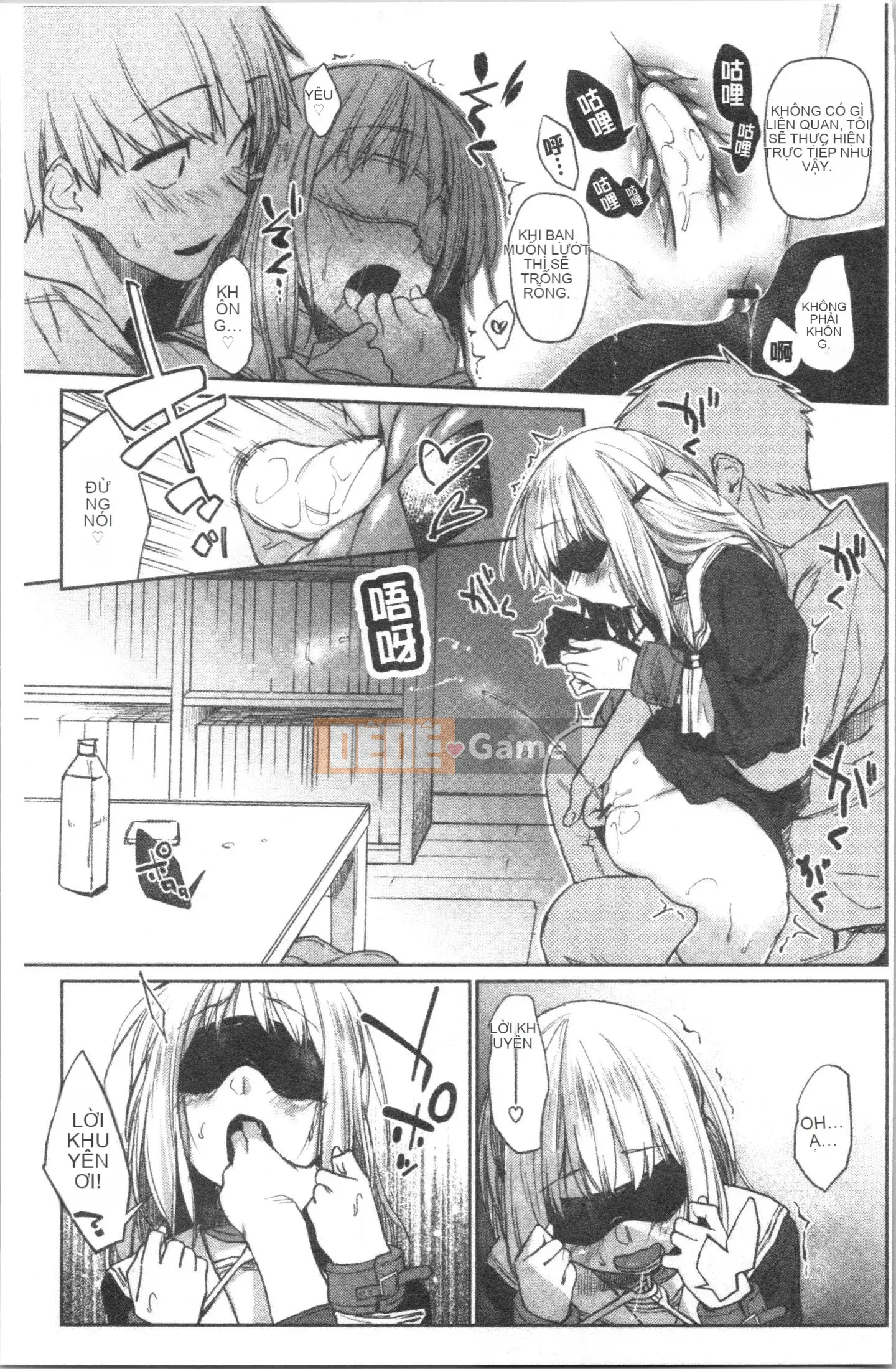 [4K Hankagumi][Esuke] Mối quan hệ thể xác thuần khiết với BÚP BÊ