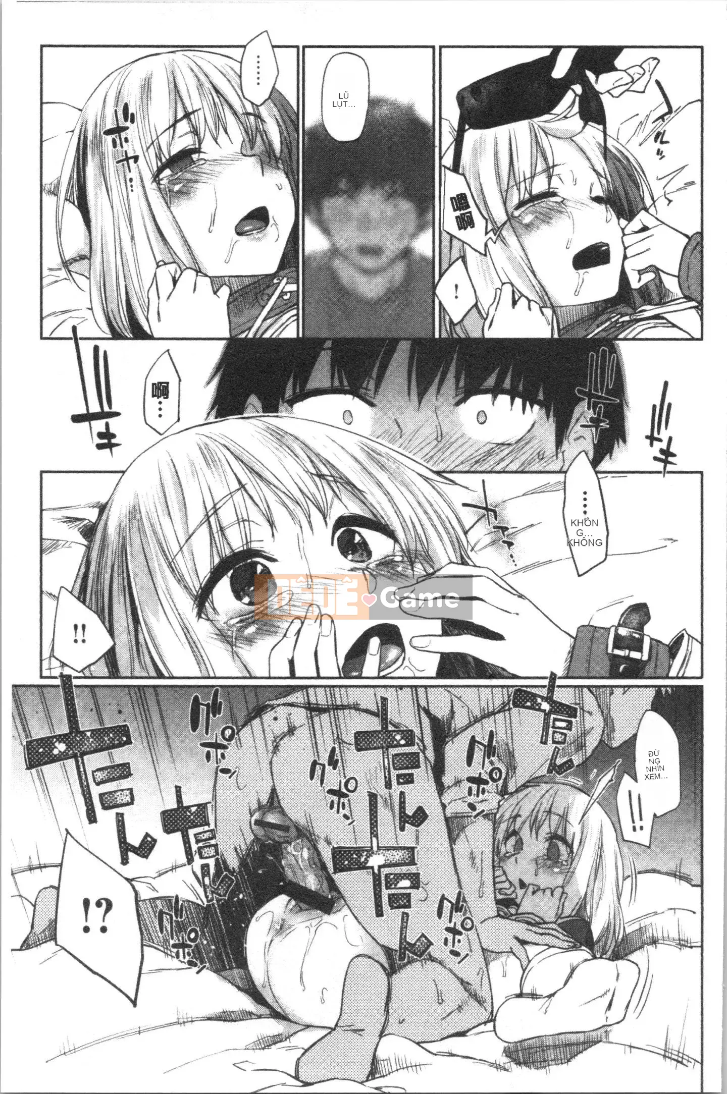 [4K Hankagumi][Esuke] Mối quan hệ thể xác thuần khiết với BÚP BÊ