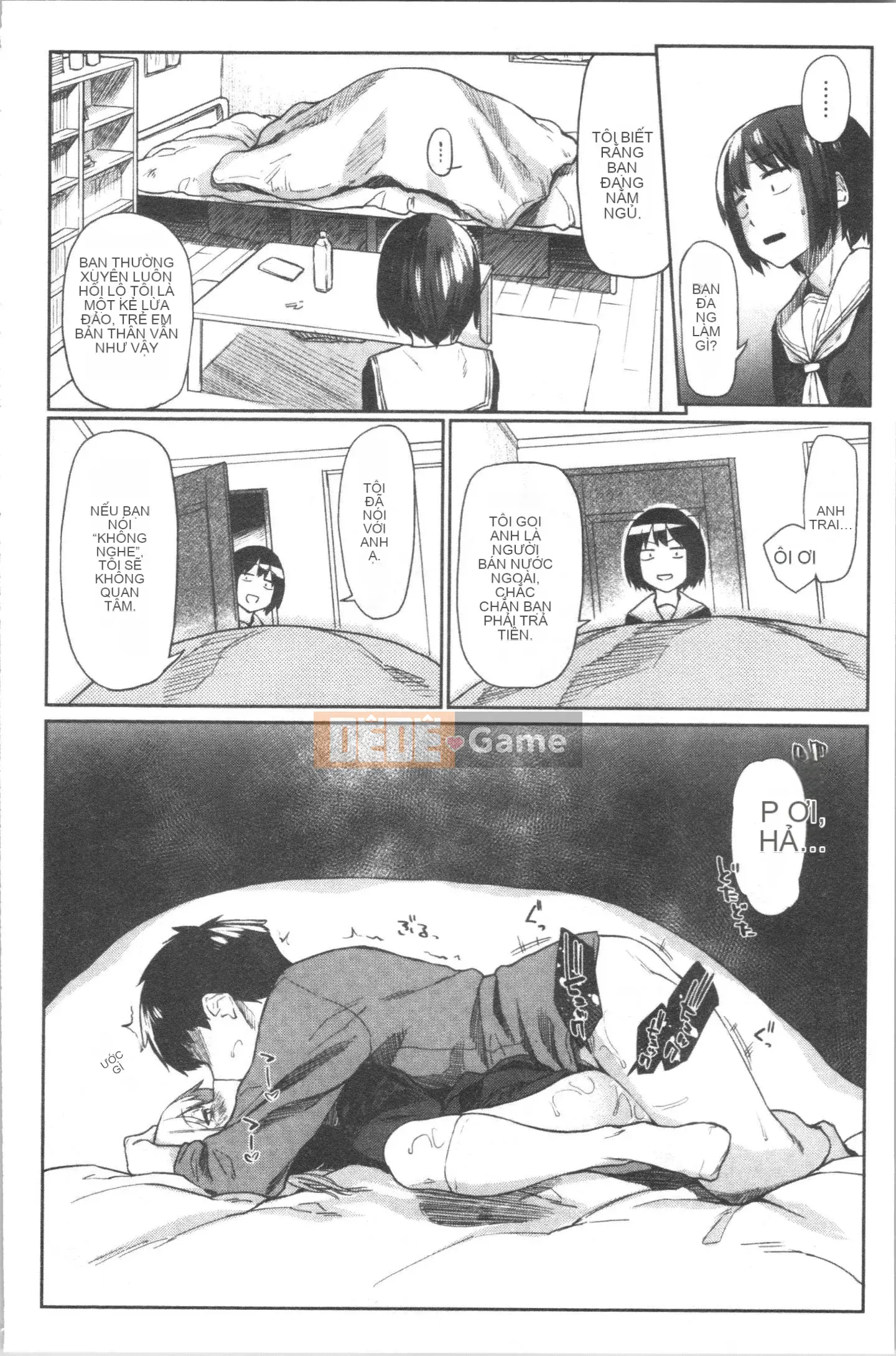 [4K Hankagumi][Esuke] Mối quan hệ thể xác thuần khiết với BÚP BÊ