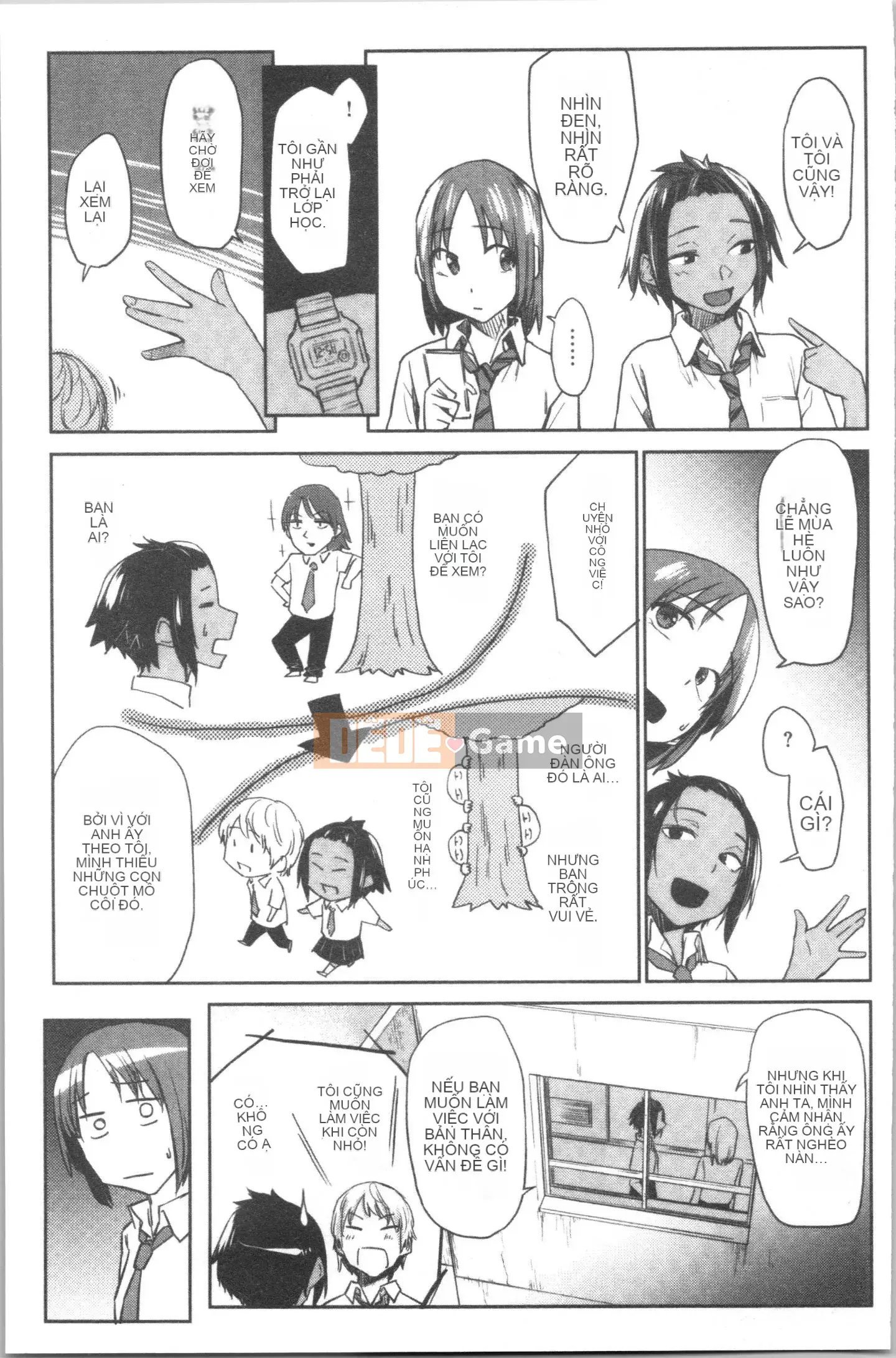 [4K Hankagumi][Esuke] Mối quan hệ thể xác thuần khiết với BÚP BÊ