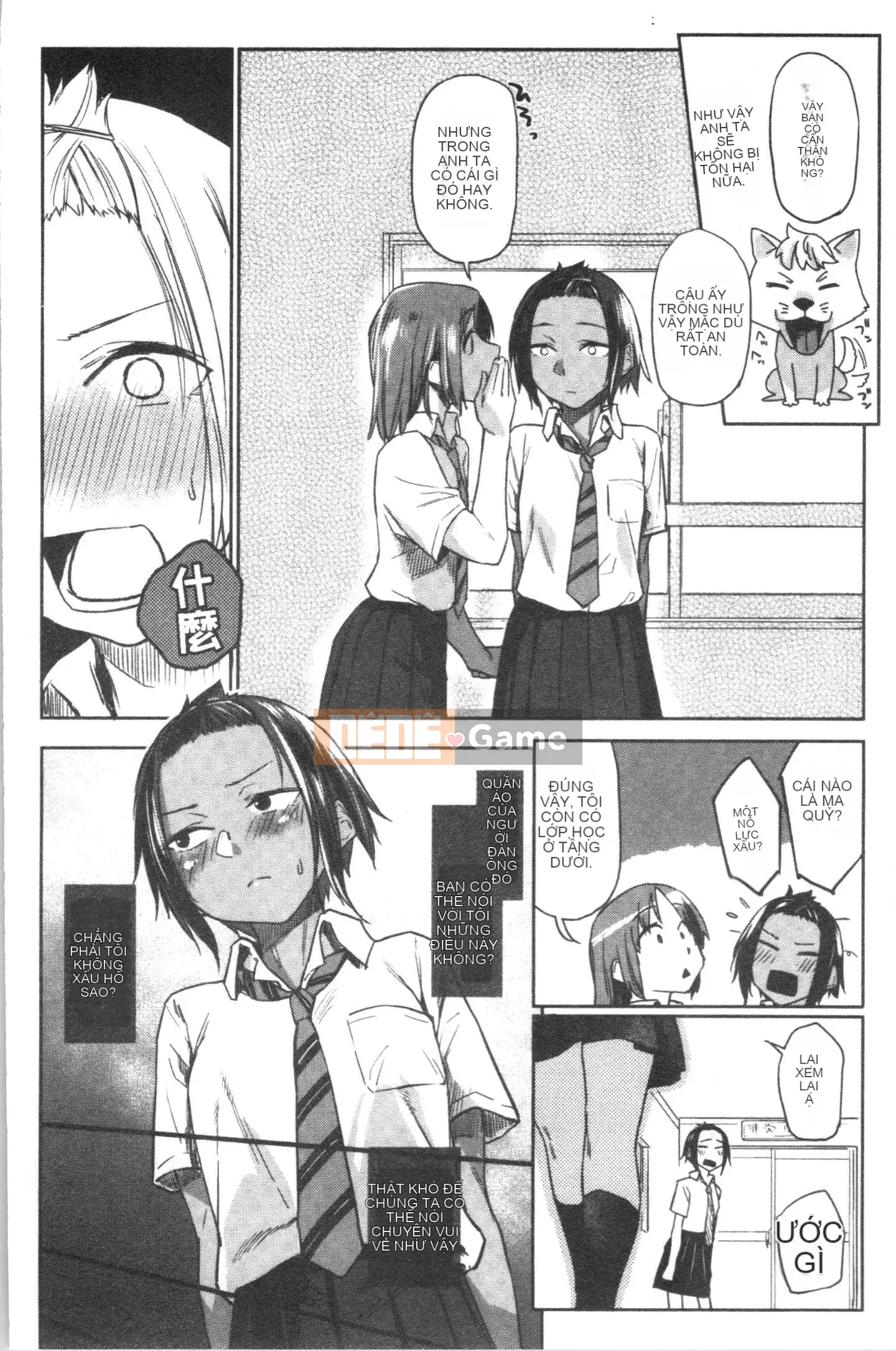 [4K Hankagumi][Esuke] Mối quan hệ thể xác thuần khiết với BÚP BÊ