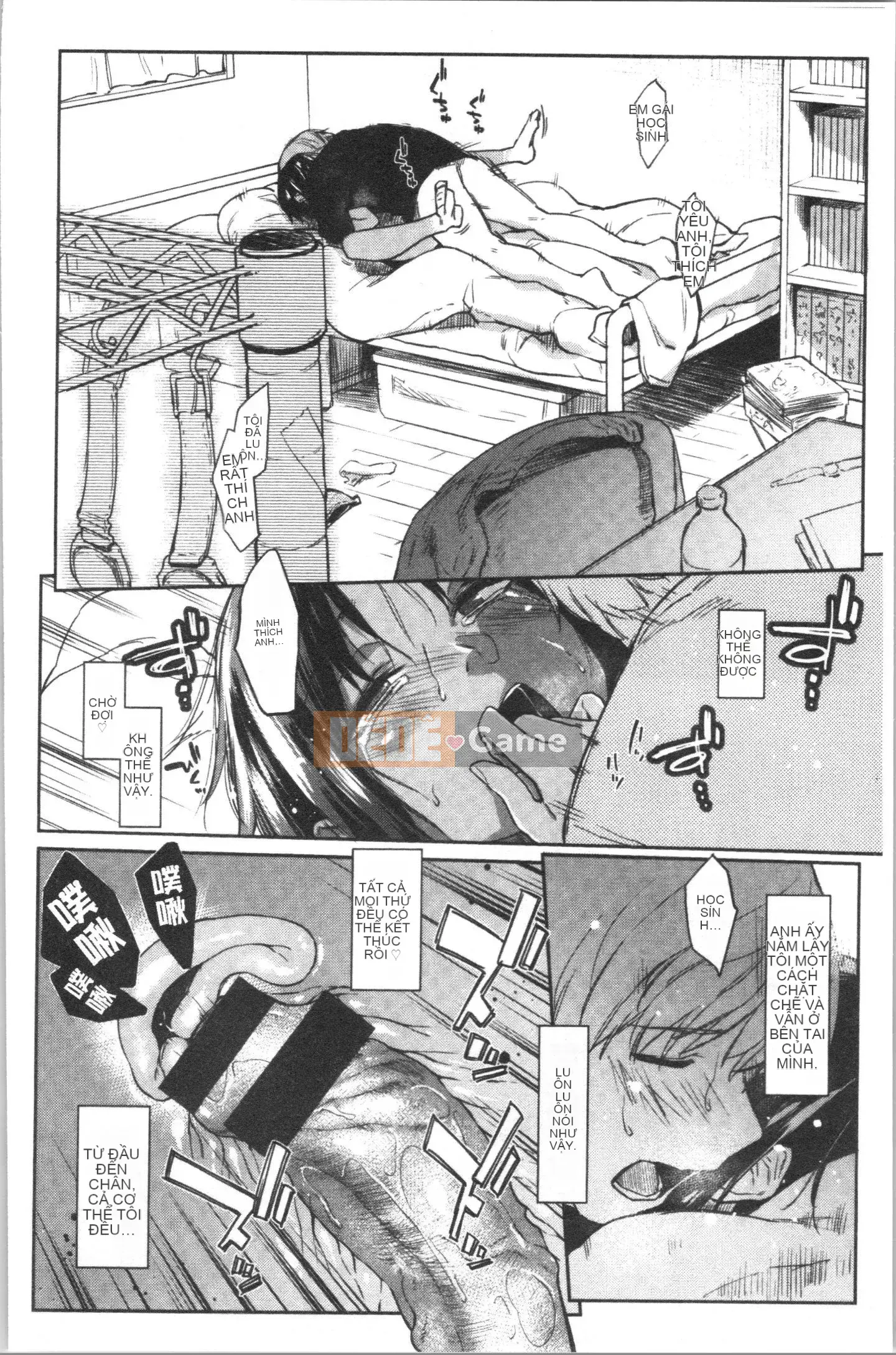 [4K Hankagumi][Esuke] Mối quan hệ thể xác thuần khiết với BÚP BÊ