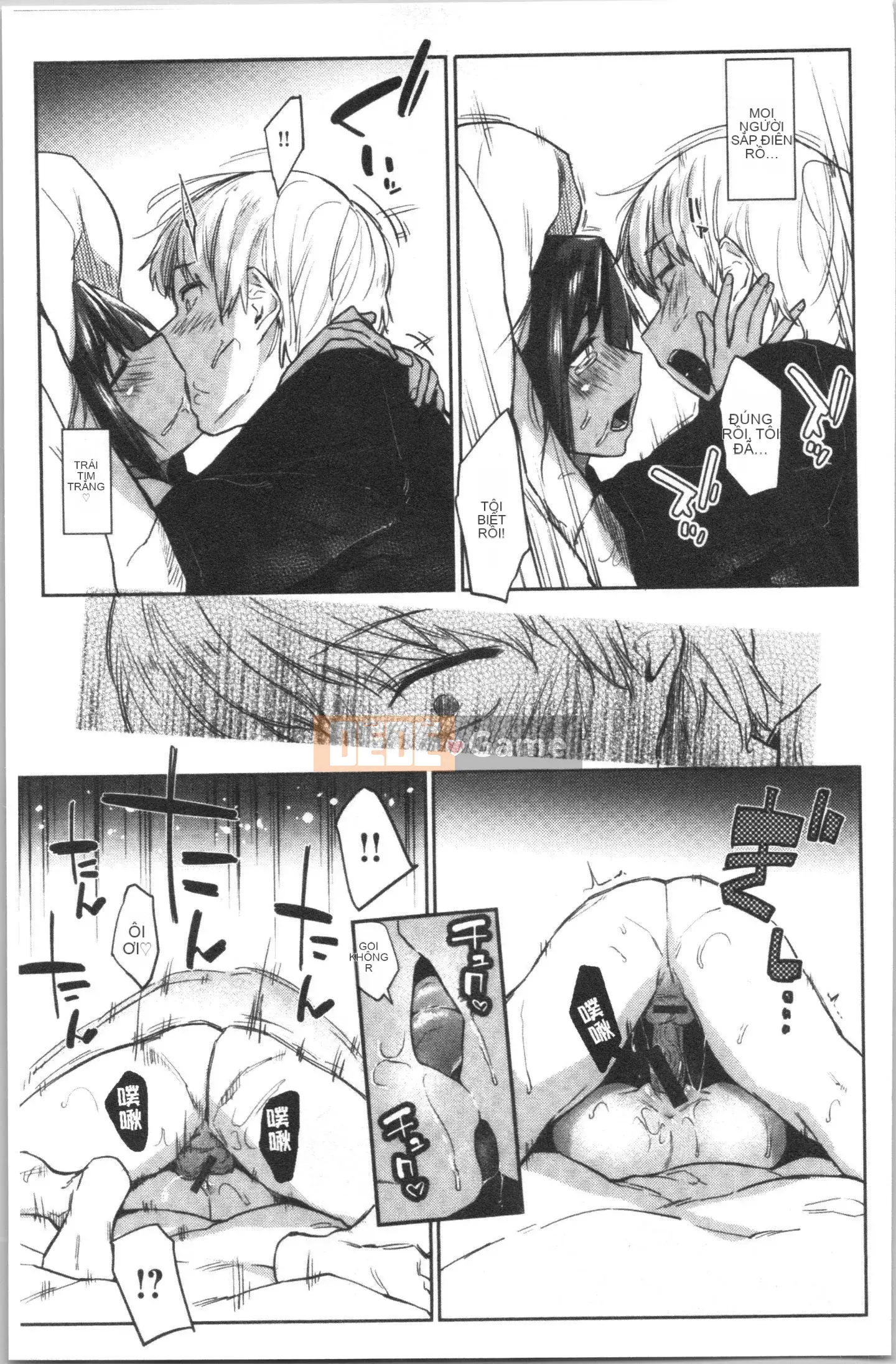 [4K Hankagumi][Esuke] Mối quan hệ thể xác thuần khiết với BÚP BÊ