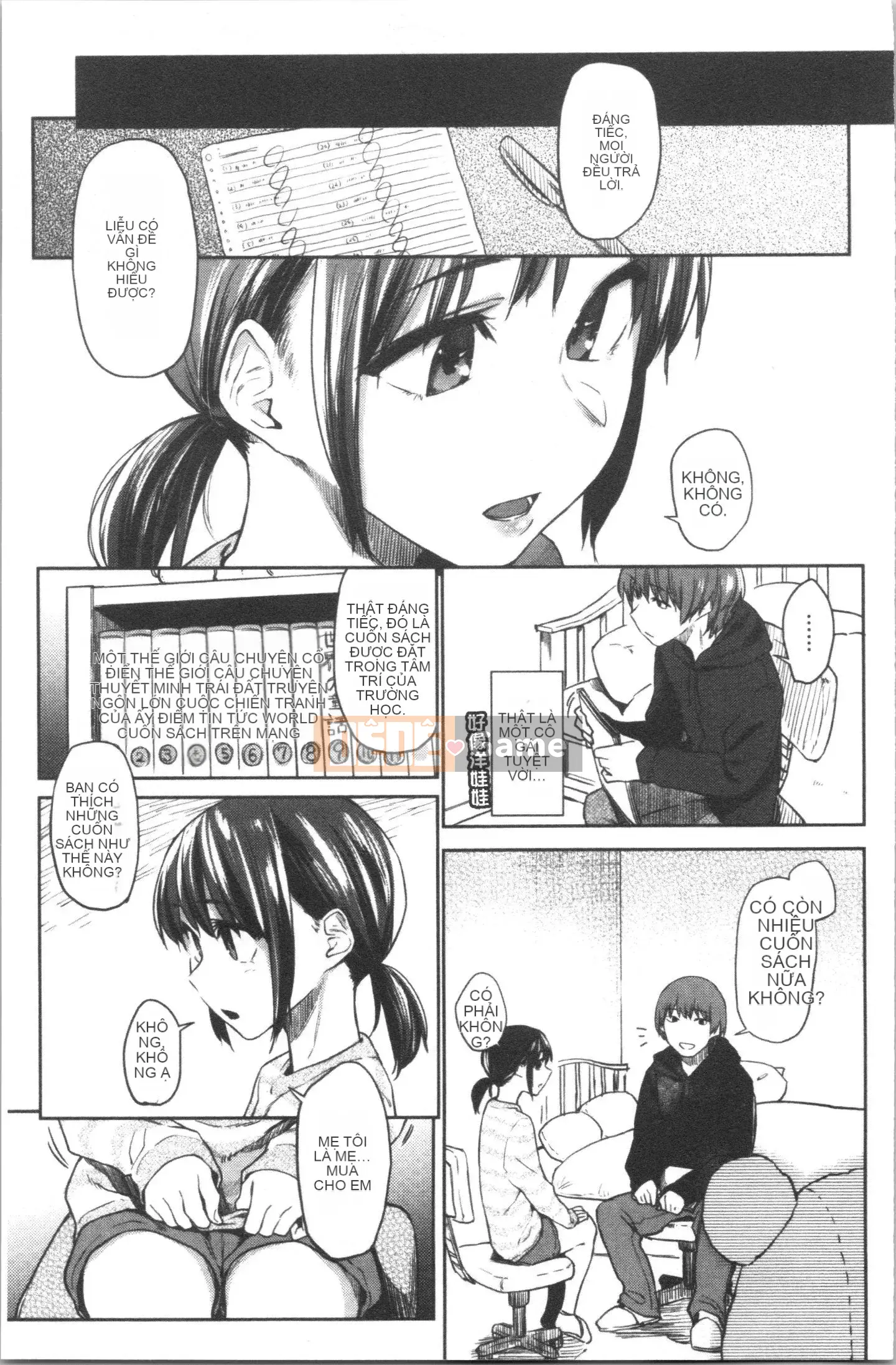 [4K Hankagumi][Esuke] Mối quan hệ thể xác thuần khiết với BÚP BÊ