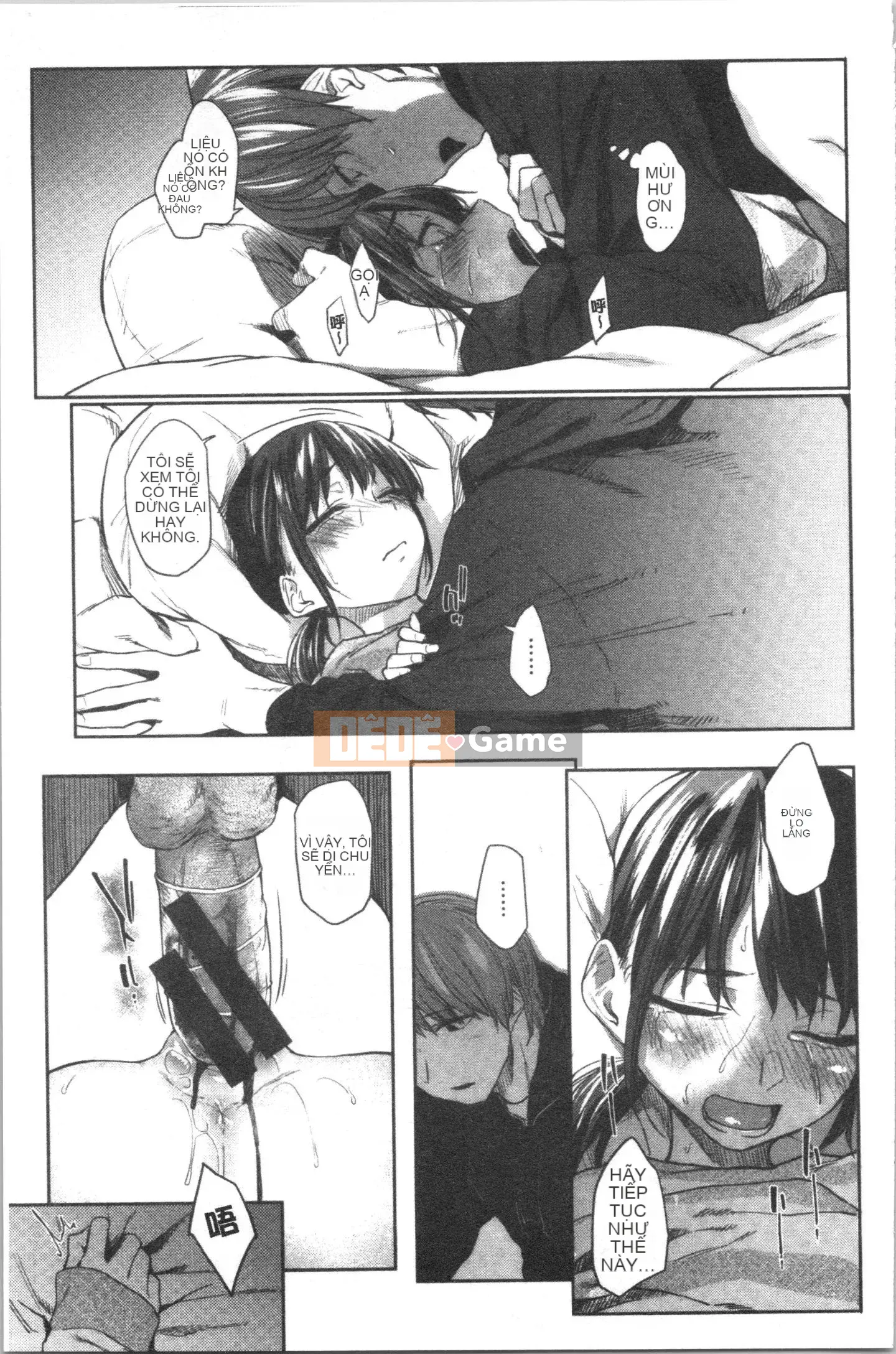 [4K Hankagumi][Esuke] Mối quan hệ thể xác thuần khiết với BÚP BÊ