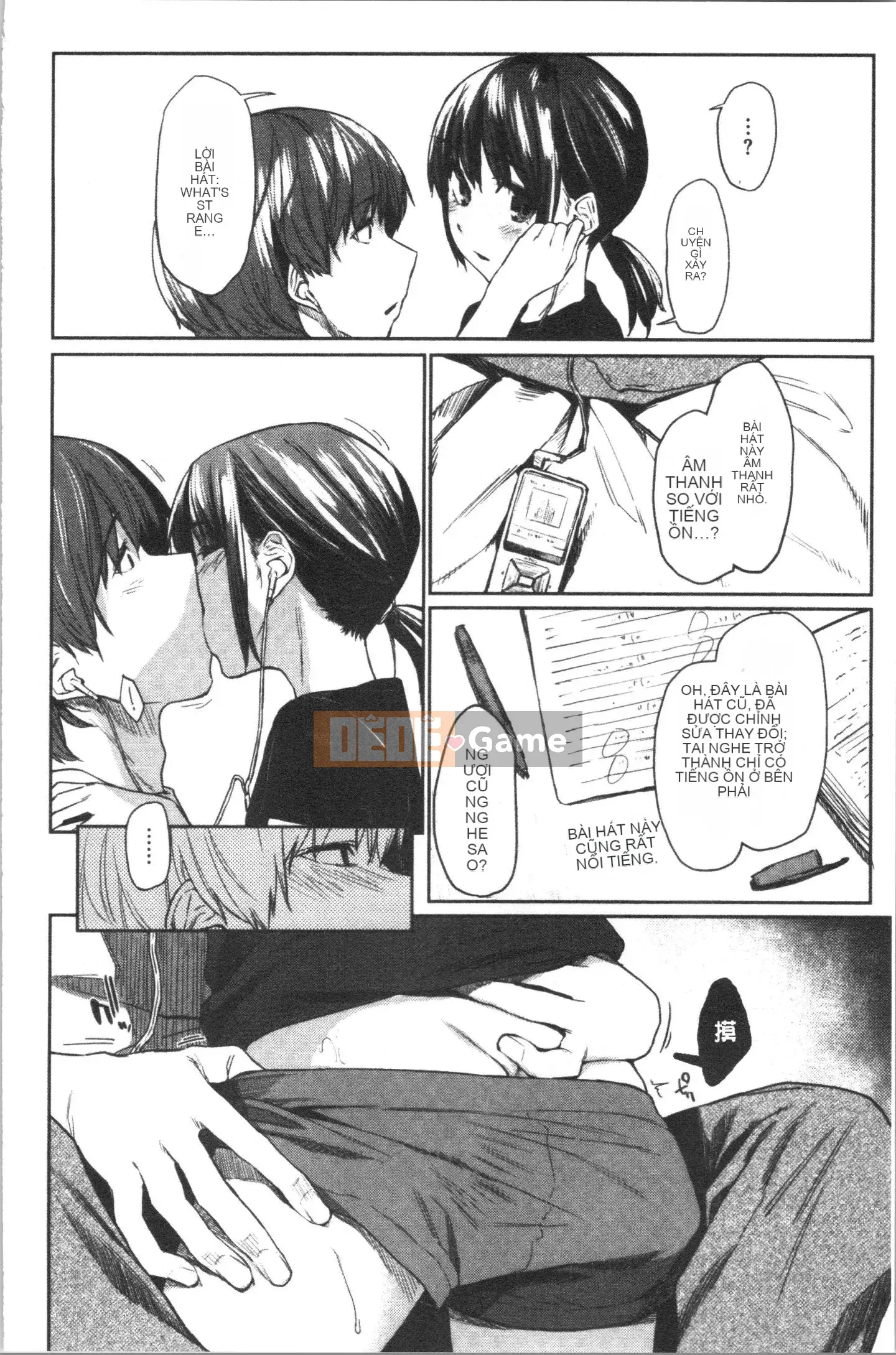 [4K Hankagumi][Esuke] Mối quan hệ thể xác thuần khiết với BÚP BÊ