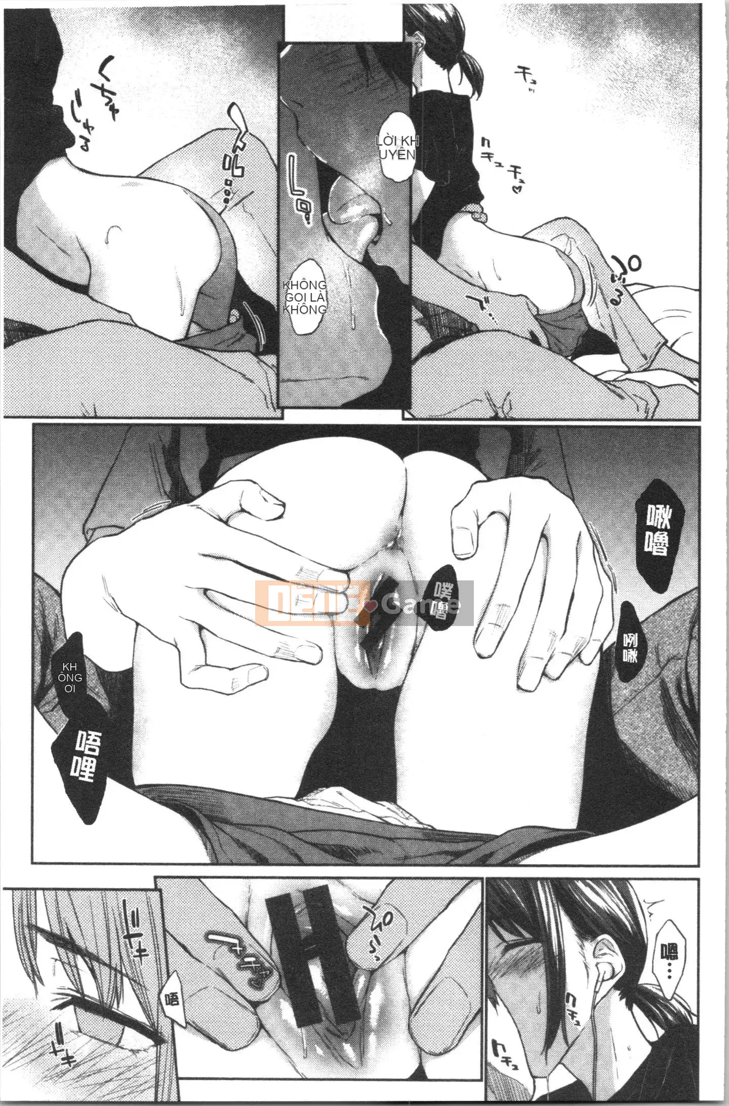 [4K Hankagumi][Esuke] Mối quan hệ thể xác thuần khiết với BÚP BÊ