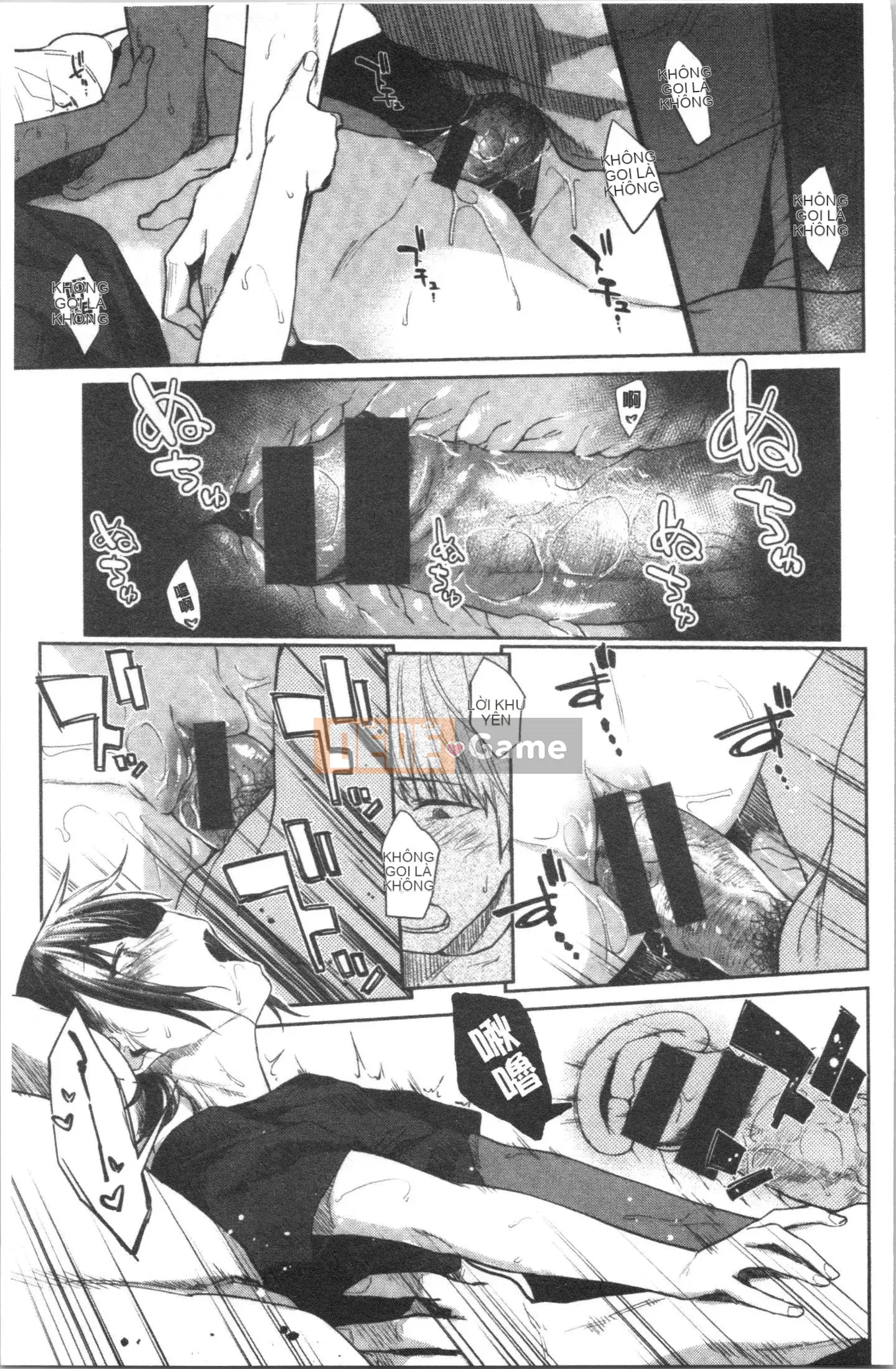 [4K Hankagumi][Esuke] Mối quan hệ thể xác thuần khiết với BÚP BÊ