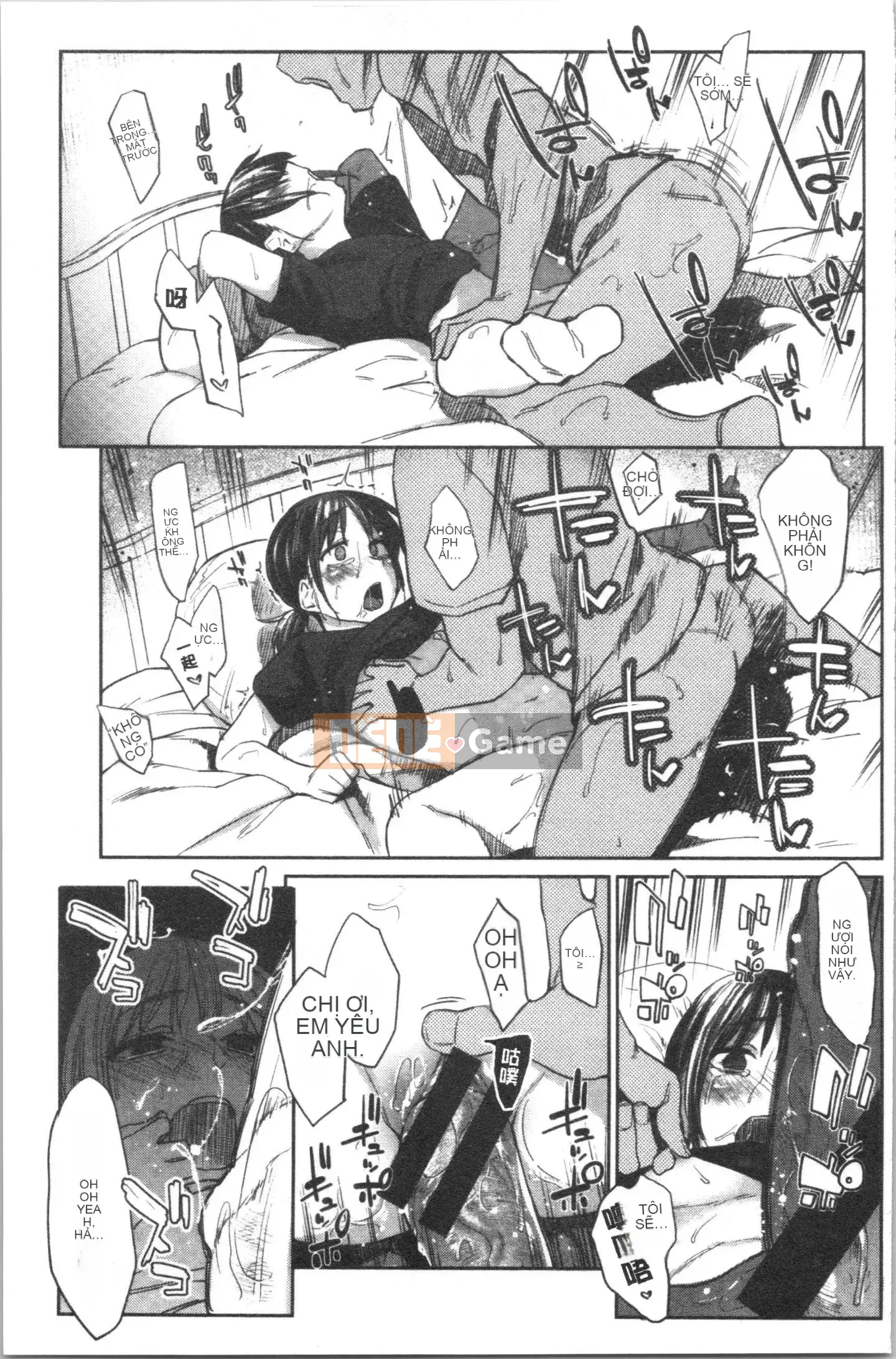 [4K Hankagumi][Esuke] Mối quan hệ thể xác thuần khiết với BÚP BÊ