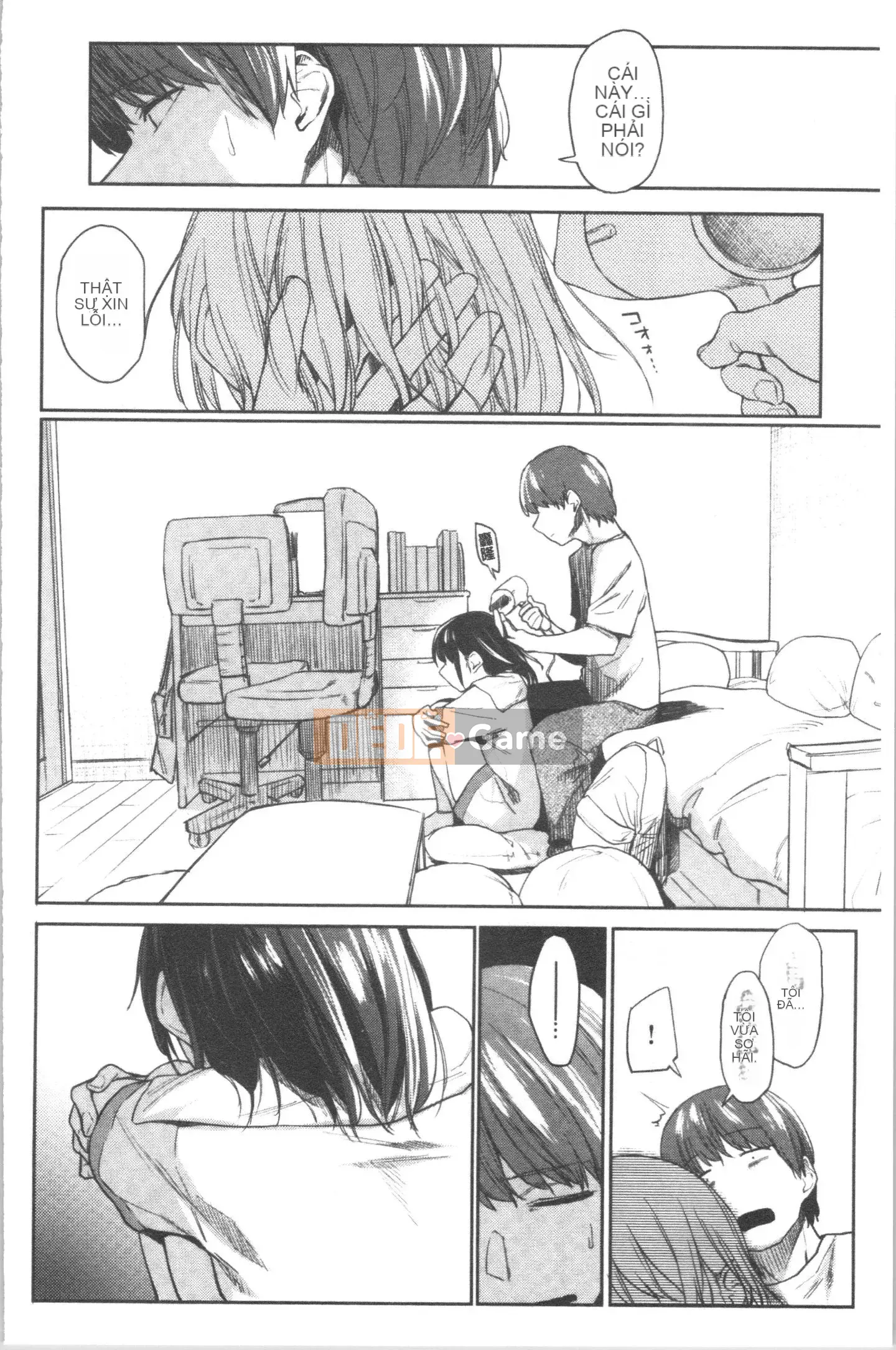 [4K Hankagumi][Esuke] Mối quan hệ thể xác thuần khiết với BÚP BÊ