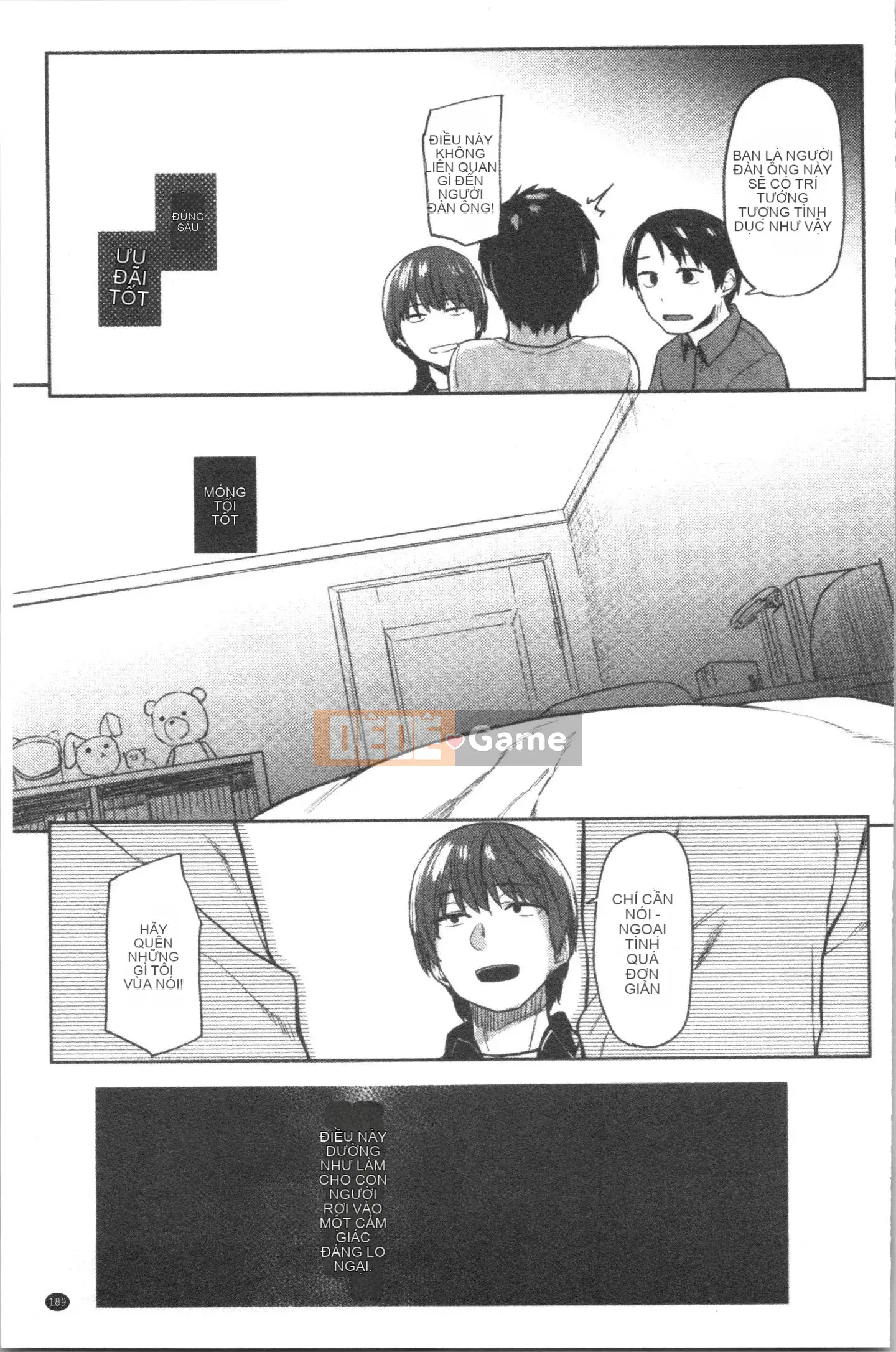 [4K Hankagumi][Esuke] Mối quan hệ thể xác thuần khiết với BÚP BÊ