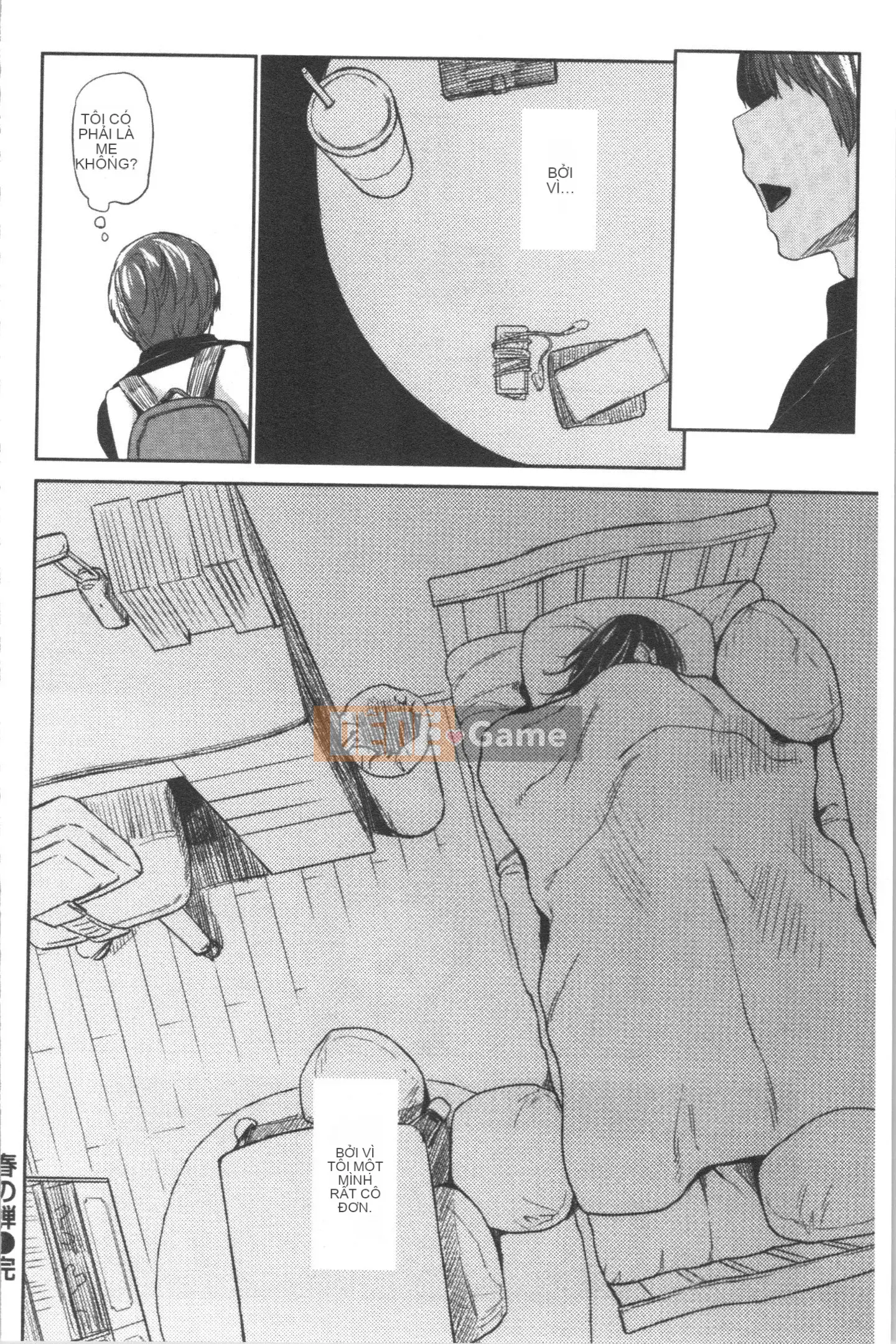 [4K Hankagumi][Esuke] Mối quan hệ thể xác thuần khiết với BÚP BÊ