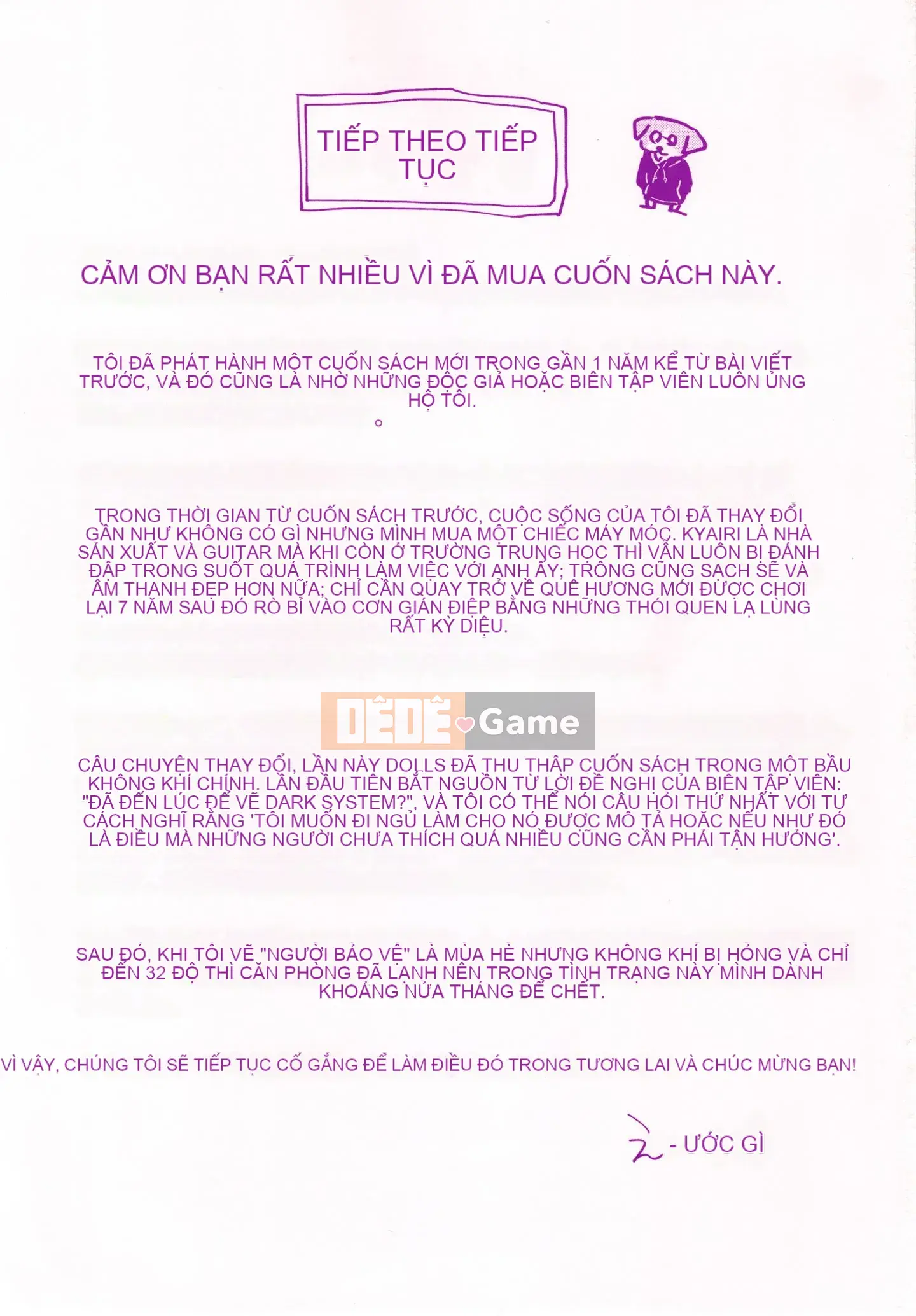 [4K Hankagumi][Esuke] Mối quan hệ thể xác thuần khiết với BÚP BÊ