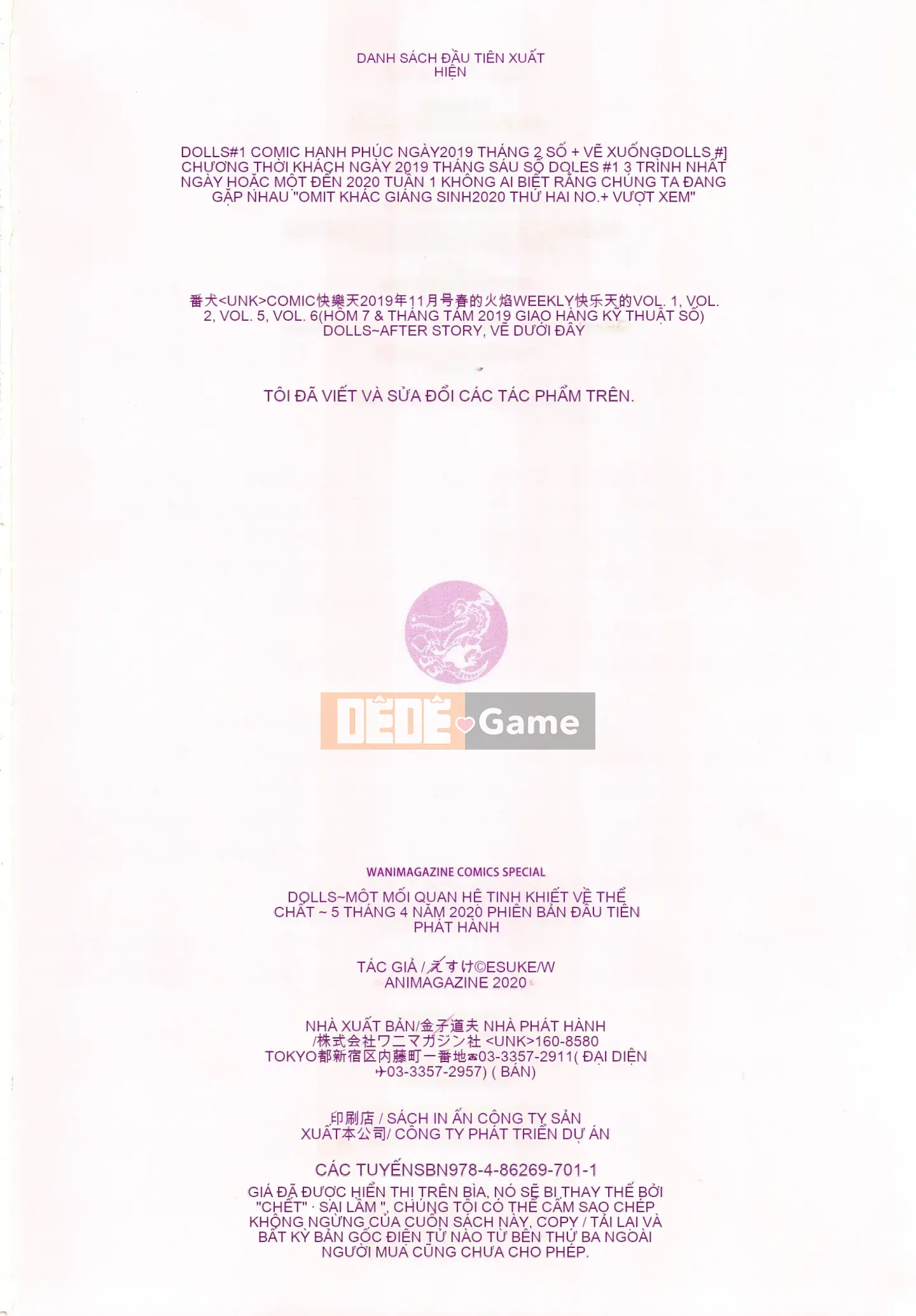 [4K Hankagumi][Esuke] Mối quan hệ thể xác thuần khiết với BÚP BÊ