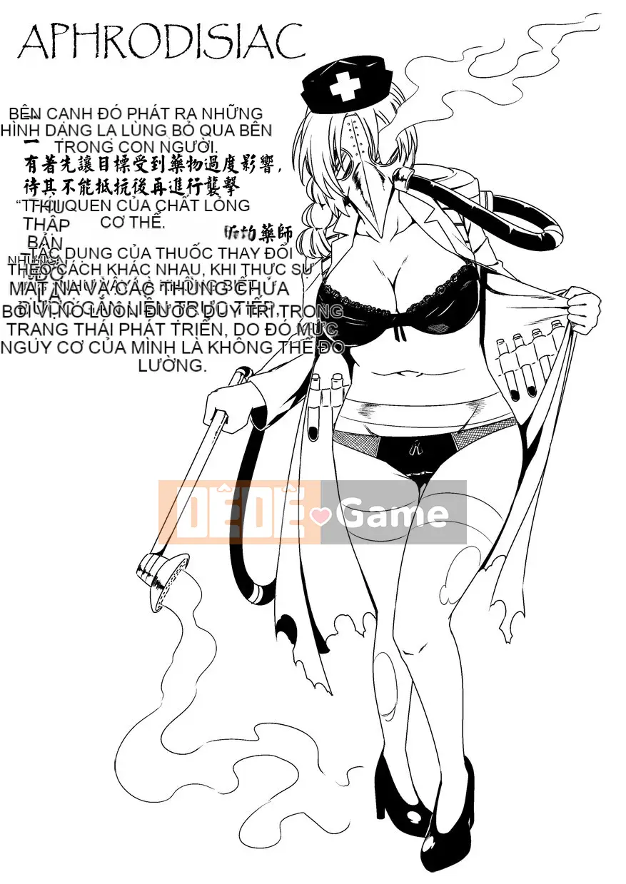 [Zenoside (Koreno)] Koreno Oshi Tokusakusan Kishuu (Dự án Touhou) [Tiếng Trung]