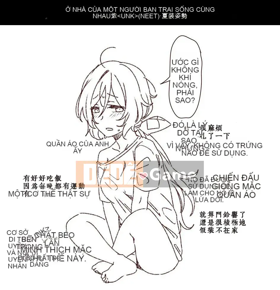 [Zenoside (Koreno)] Koreno Oshi Tokusakusan Kishuu (Dự án Touhou) [Tiếng Trung]