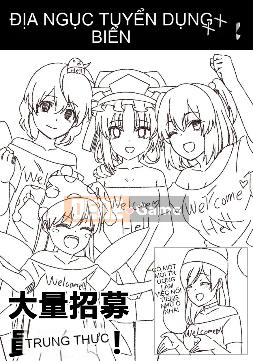 [Zenoside (Koreno)] Koreno Oshi Tokusakusan Kishuu (Dự án Touhou) [Tiếng Trung]