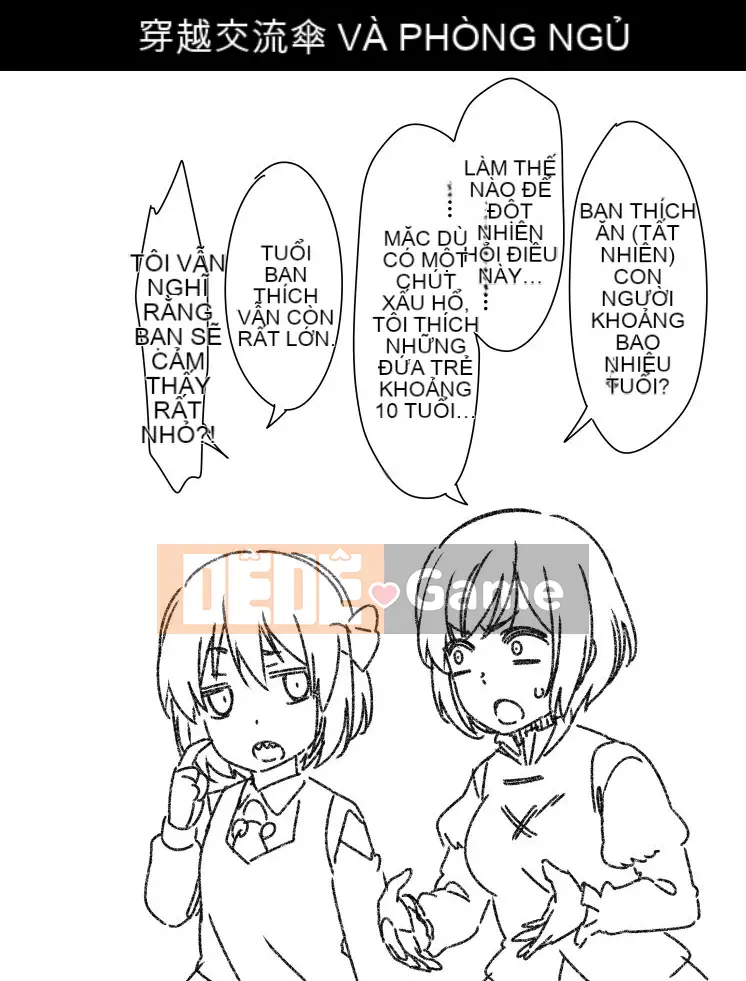 [Zenoside (Koreno)] Koreno Oshi Tokusakusan Kishuu (Dự án Touhou) [Tiếng Trung]