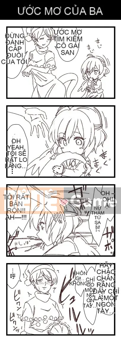 [Zenoside (Koreno)] Koreno Oshi Tokusakusan Kishuu (Dự án Touhou) [Tiếng Trung]