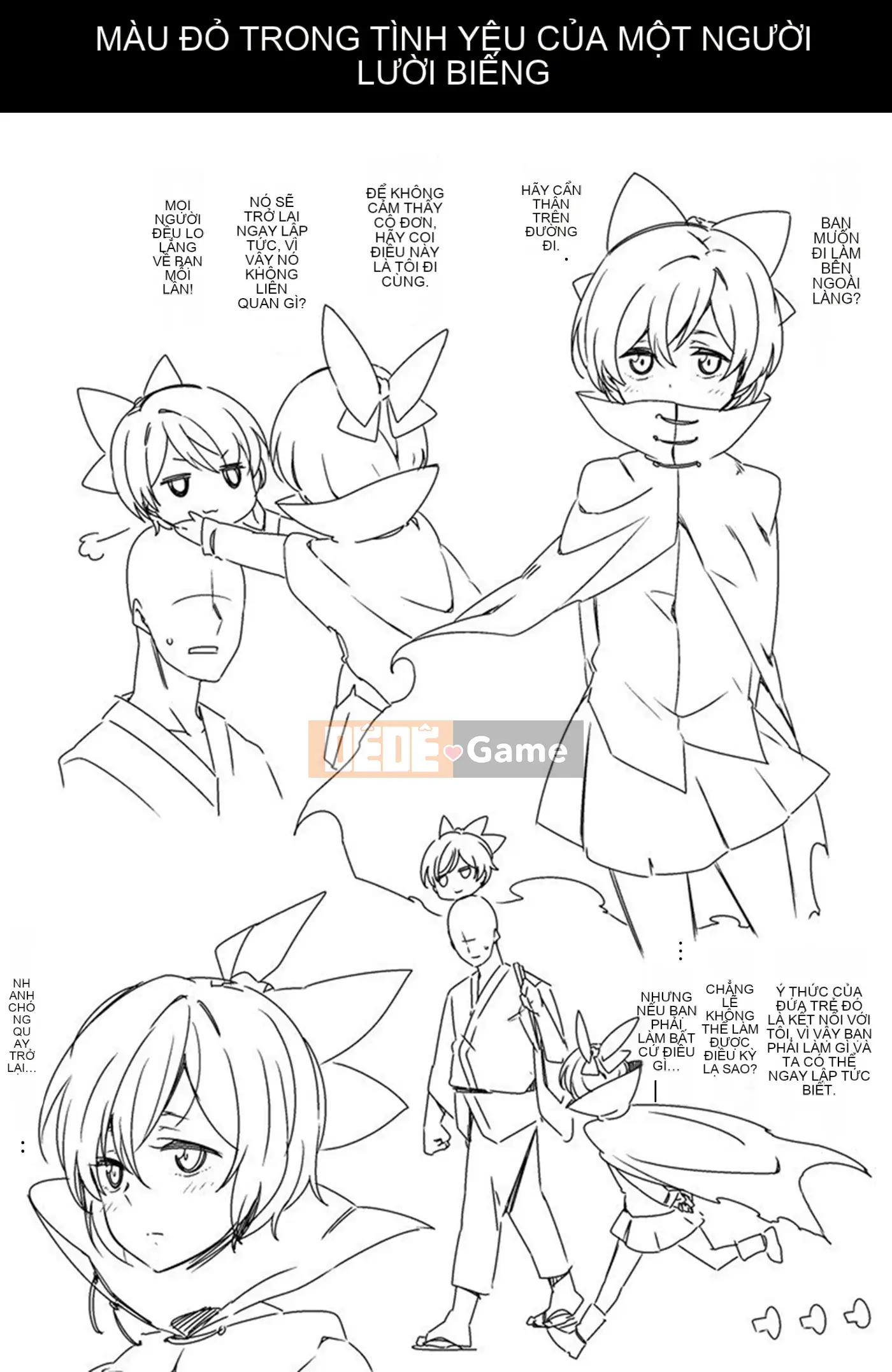 [Zenoside (Koreno)] Koreno Oshi Tokusakusan Kishuu (Dự án Touhou) [Tiếng Trung]