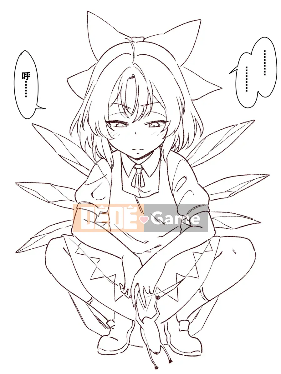 [Zenoside (Koreno)] Koreno Oshi Tokusakusan Kishuu (Dự án Touhou) [Tiếng Trung]