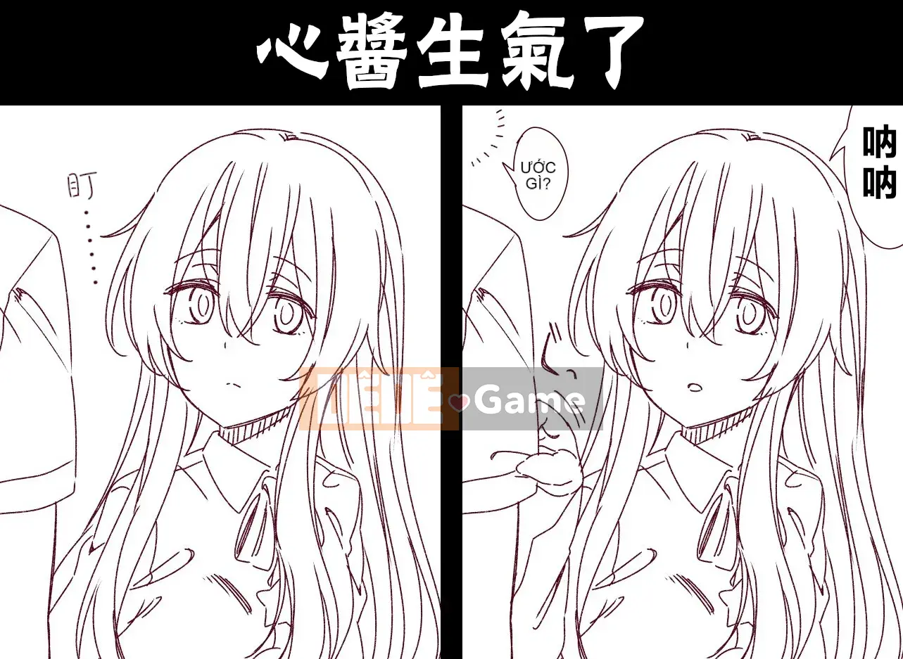 [Zenoside (Koreno)] Koreno Oshi Tokusakusan Kishuu (Dự án Touhou) [Tiếng Trung]