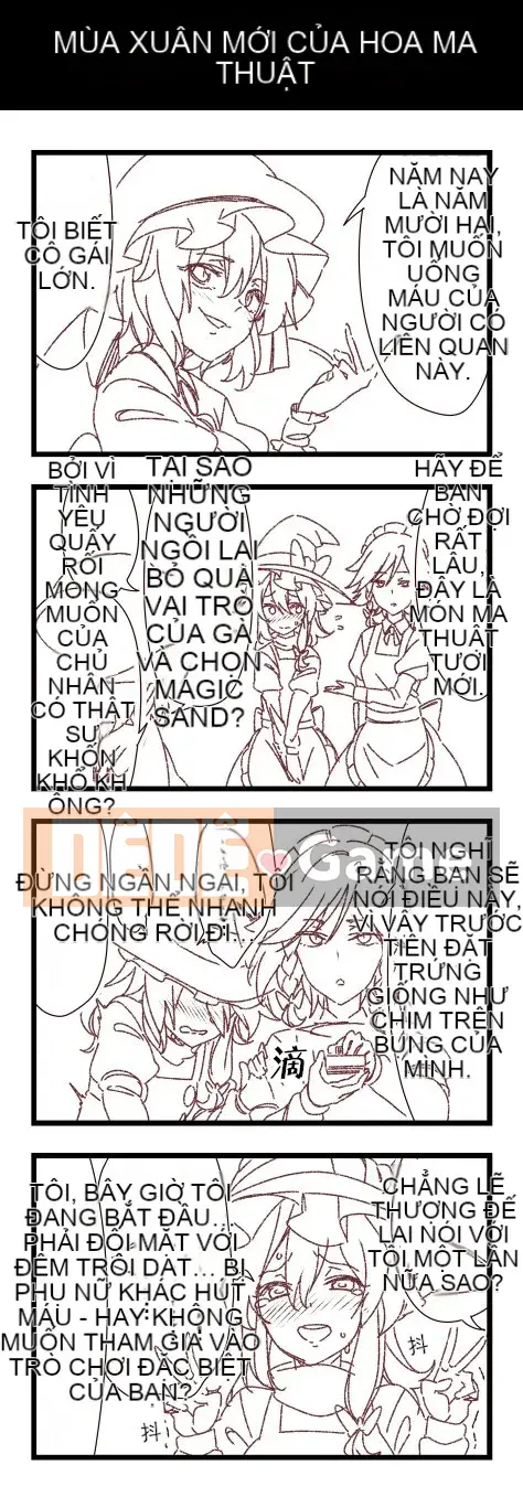 [Zenoside (Koreno)] Koreno Oshi Tokusakusan Kishuu (Dự án Touhou) [Tiếng Trung]