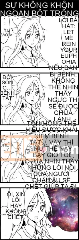 [Zenoside (Koreno)] Koreno Oshi Tokusakusan Kishuu (Dự án Touhou) [Tiếng Trung]