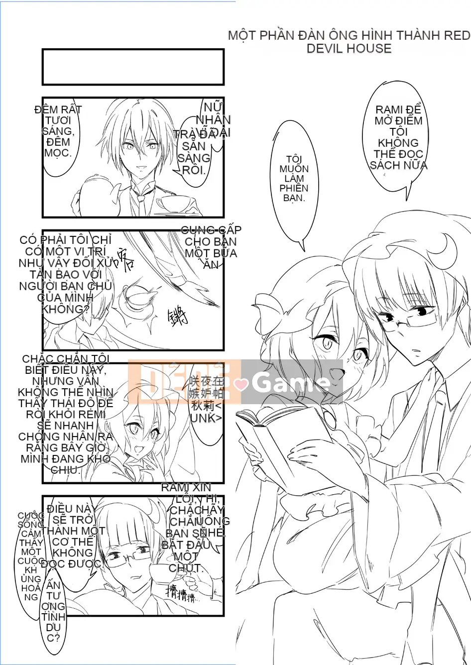 [Zenoside (Koreno)] Koreno Oshi Tokusakusan Kishuu (Dự án Touhou) [Tiếng Trung]