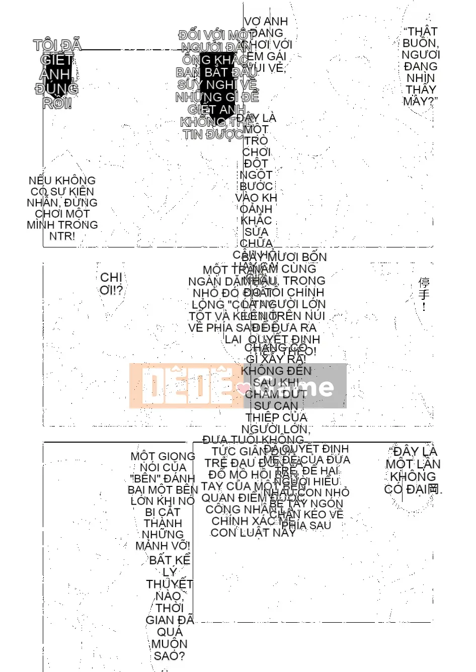 [Zenoside (Koreno)] Koreno Oshi Tokusakusan Kishuu (Dự án Touhou) [Tiếng Trung]