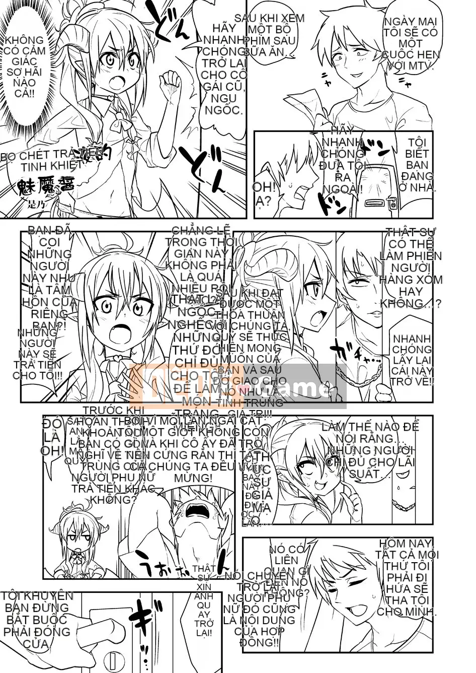 [Zenoside (Koreno)] Koreno Oshi Tokusakusan Kishuu (Dự án Touhou) [Tiếng Trung]