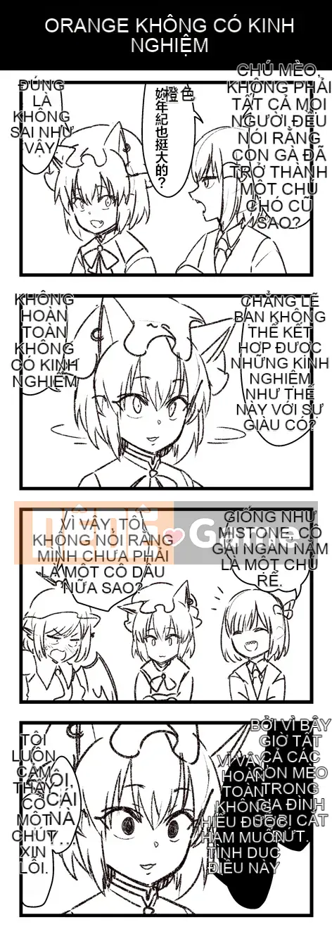 [Zenoside (Koreno)] Koreno Oshi Tokusakusan Kishuu (Dự án Touhou) [Tiếng Trung]