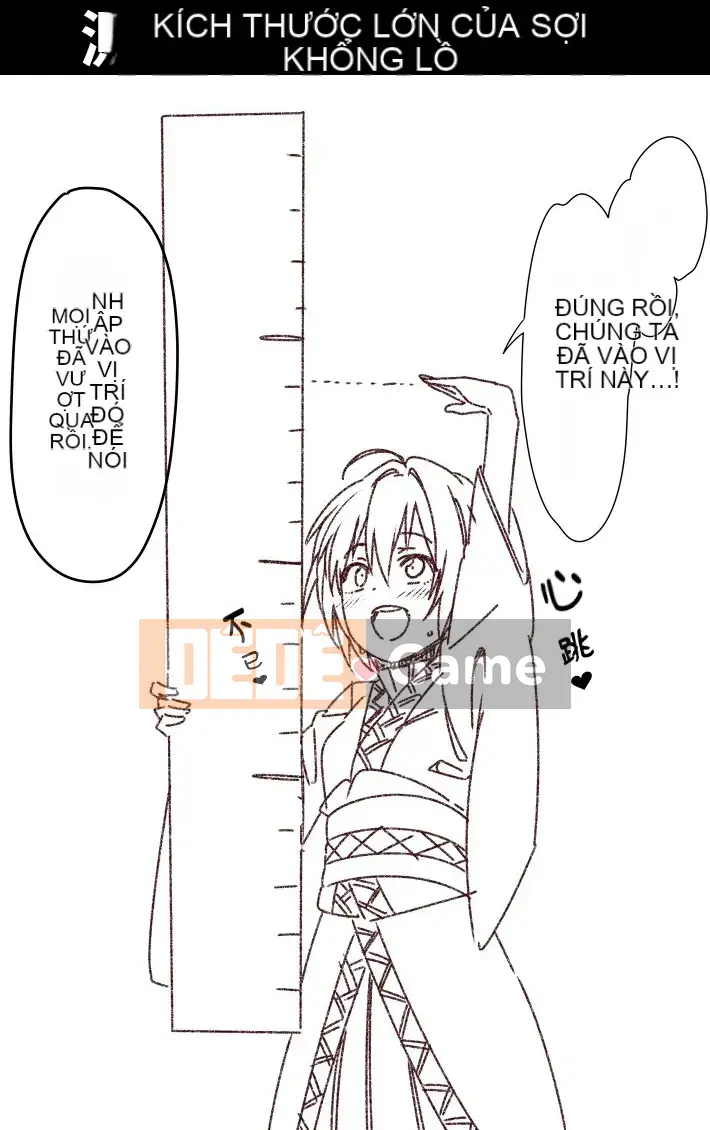 [Zenoside (Koreno)] Koreno Oshi Tokusakusan Kishuu (Dự án Touhou) [Tiếng Trung]