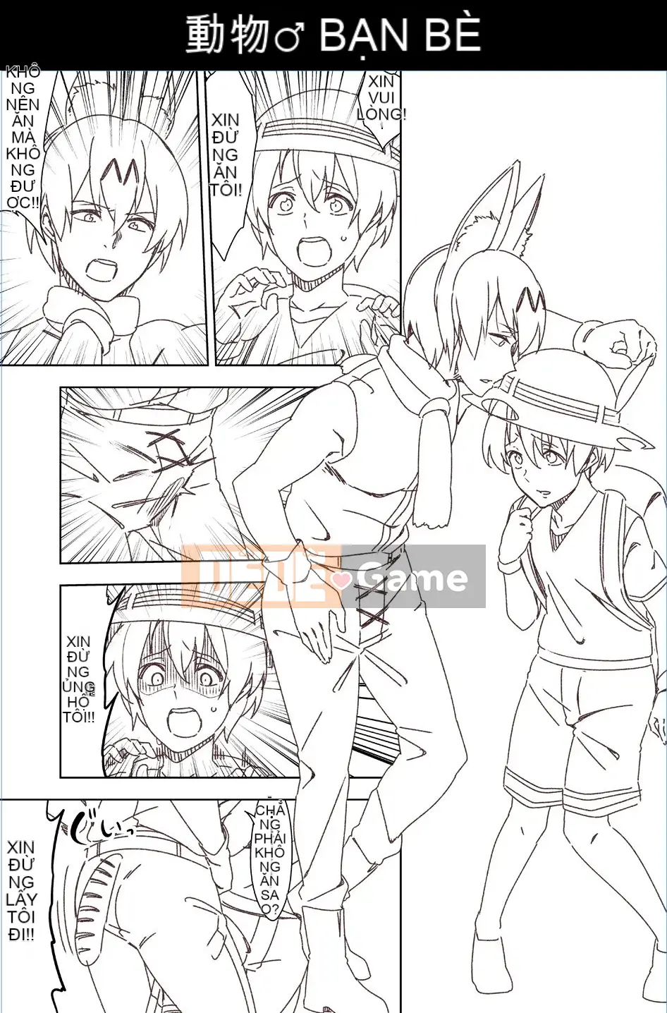 [Zenoside (Koreno)] Koreno Oshi Tokusakusan Kishuu (Dự án Touhou) [Tiếng Trung]