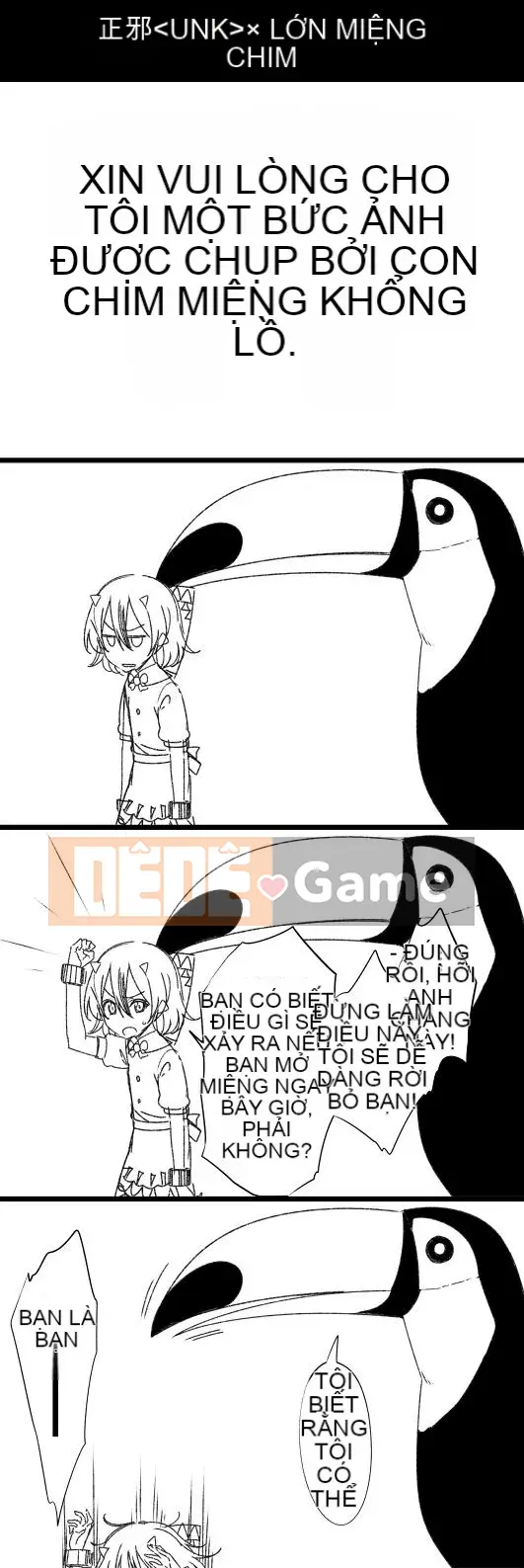 [Zenoside (Koreno)] Koreno Oshi Tokusakusan Kishuu (Dự án Touhou) [Tiếng Trung]