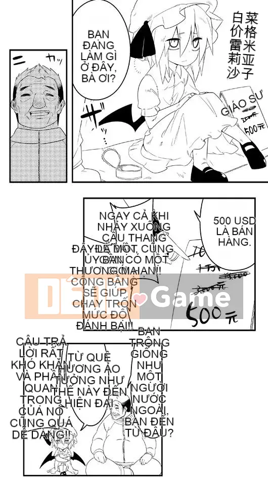 [Zenoside (Koreno)] Koreno Oshi Tokusakusan Kishuu (Dự án Touhou) [Tiếng Trung]