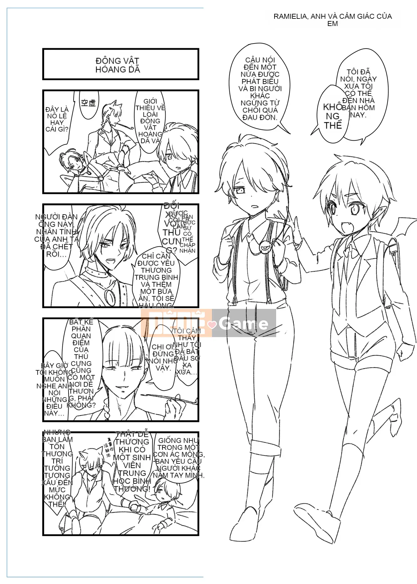 [Zenoside (Koreno)] Koreno Oshi Tokusakusan Kishuu (Dự án Touhou) [Tiếng Trung]